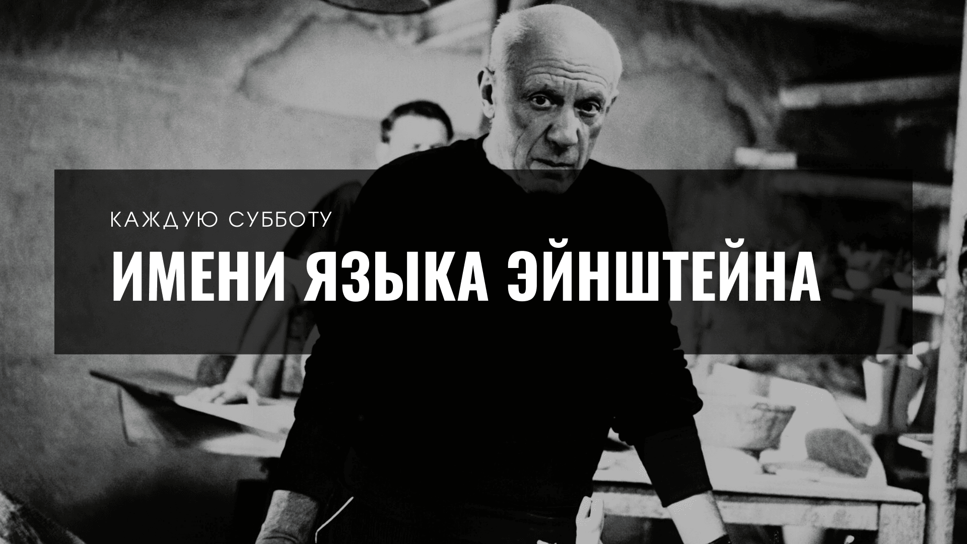Обложка статьи