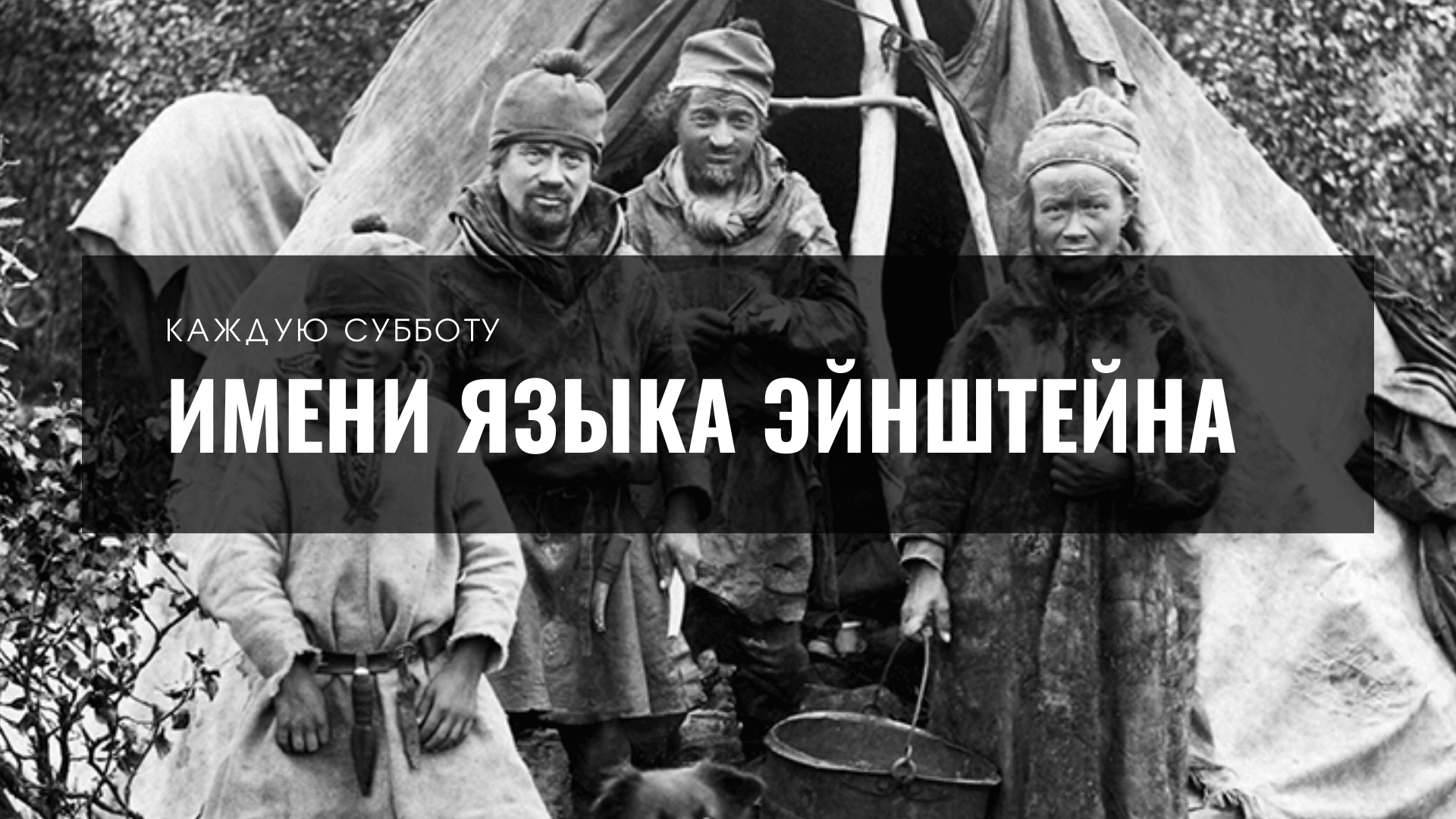 Обложка статьи