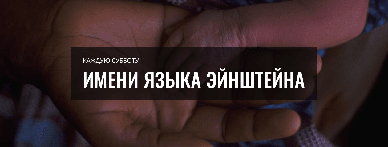 Обложка статьи