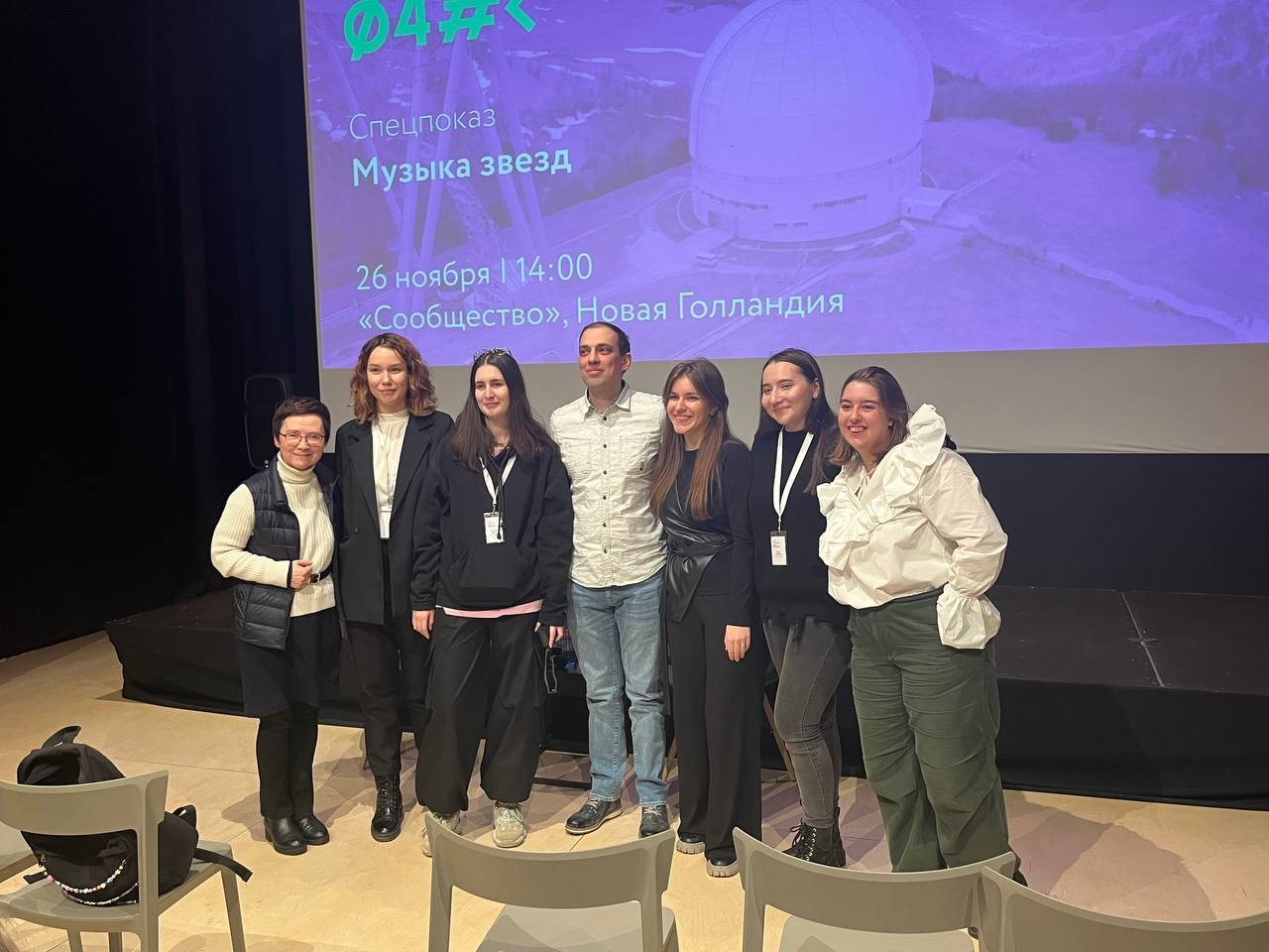 Обложка статьи