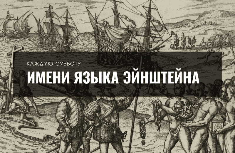 Обложка статьи