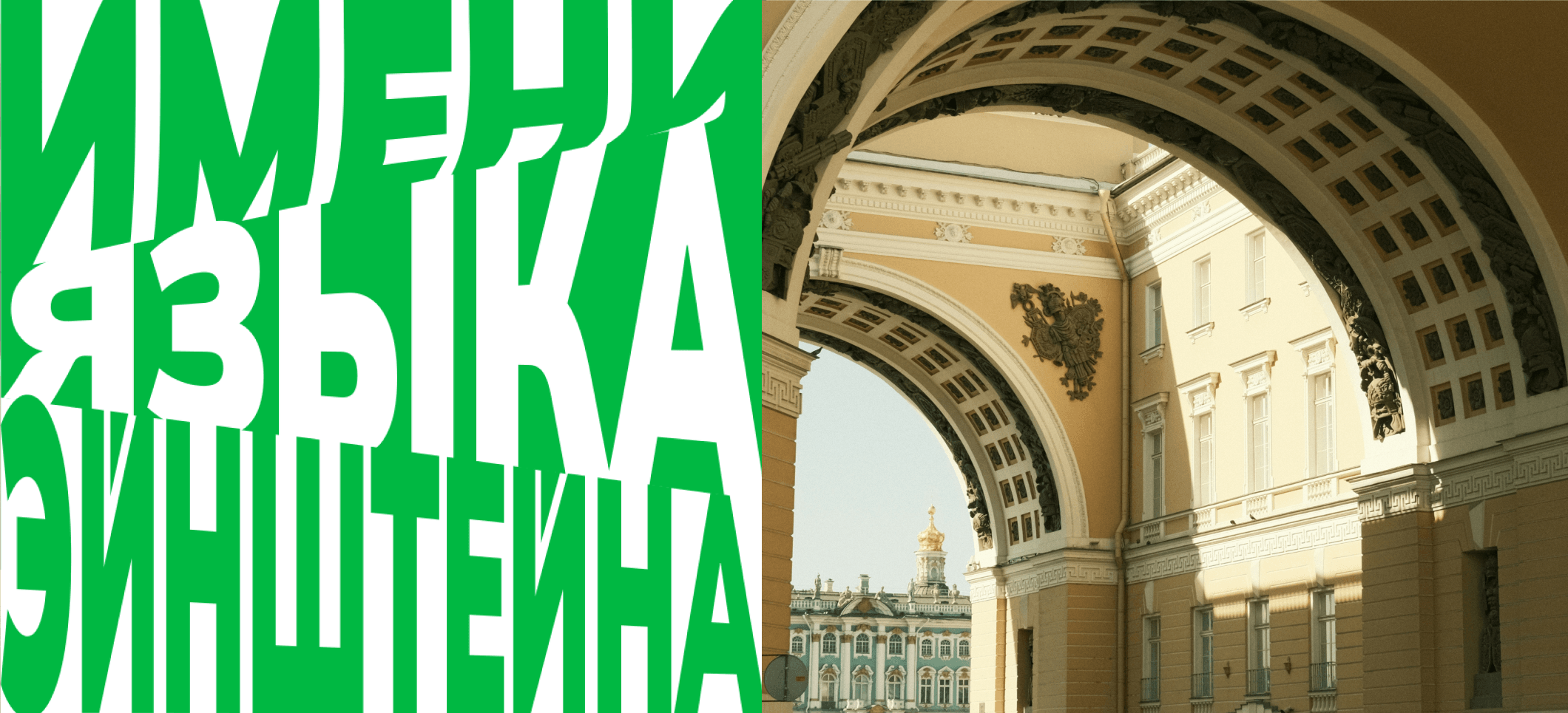 Обложка статьи