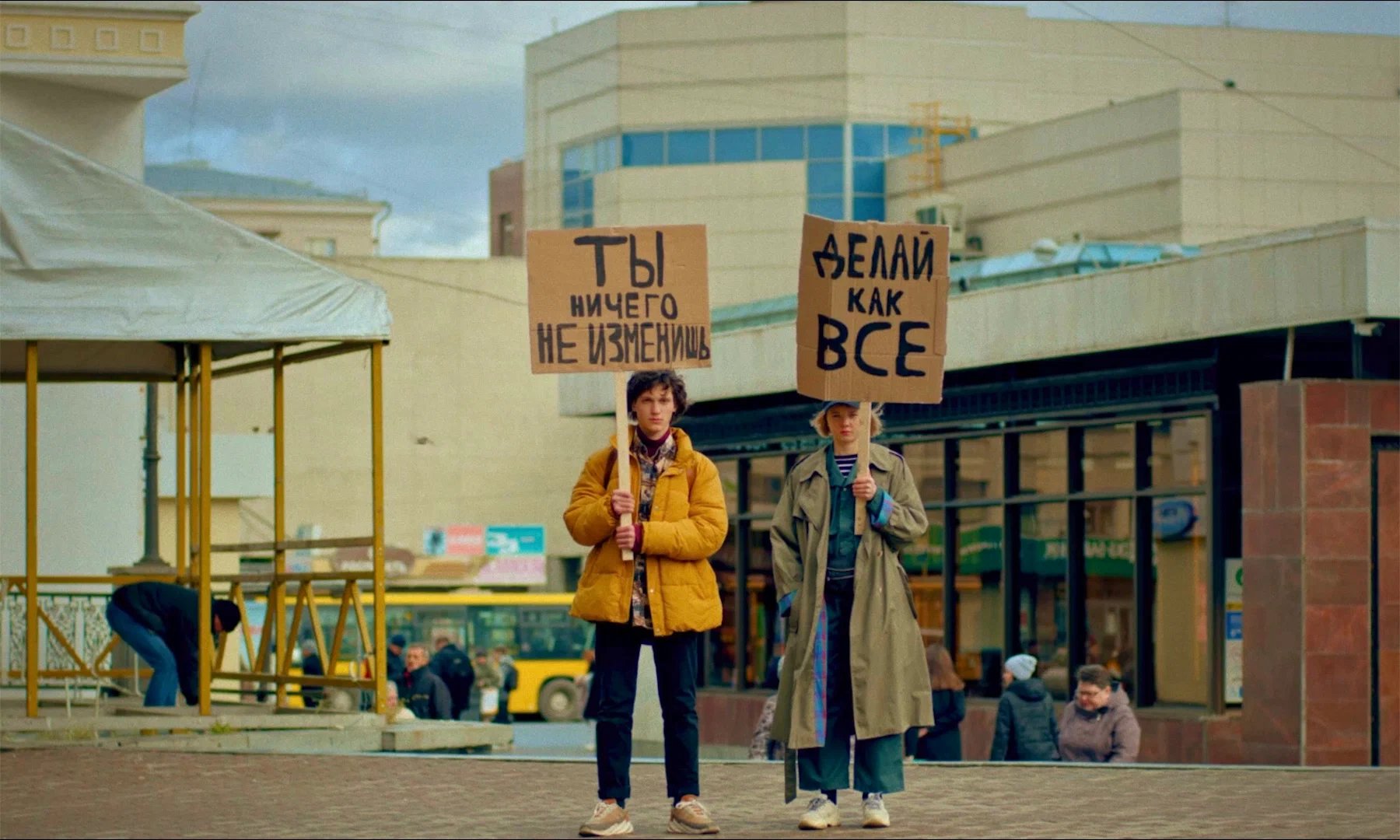 Обложка статьи