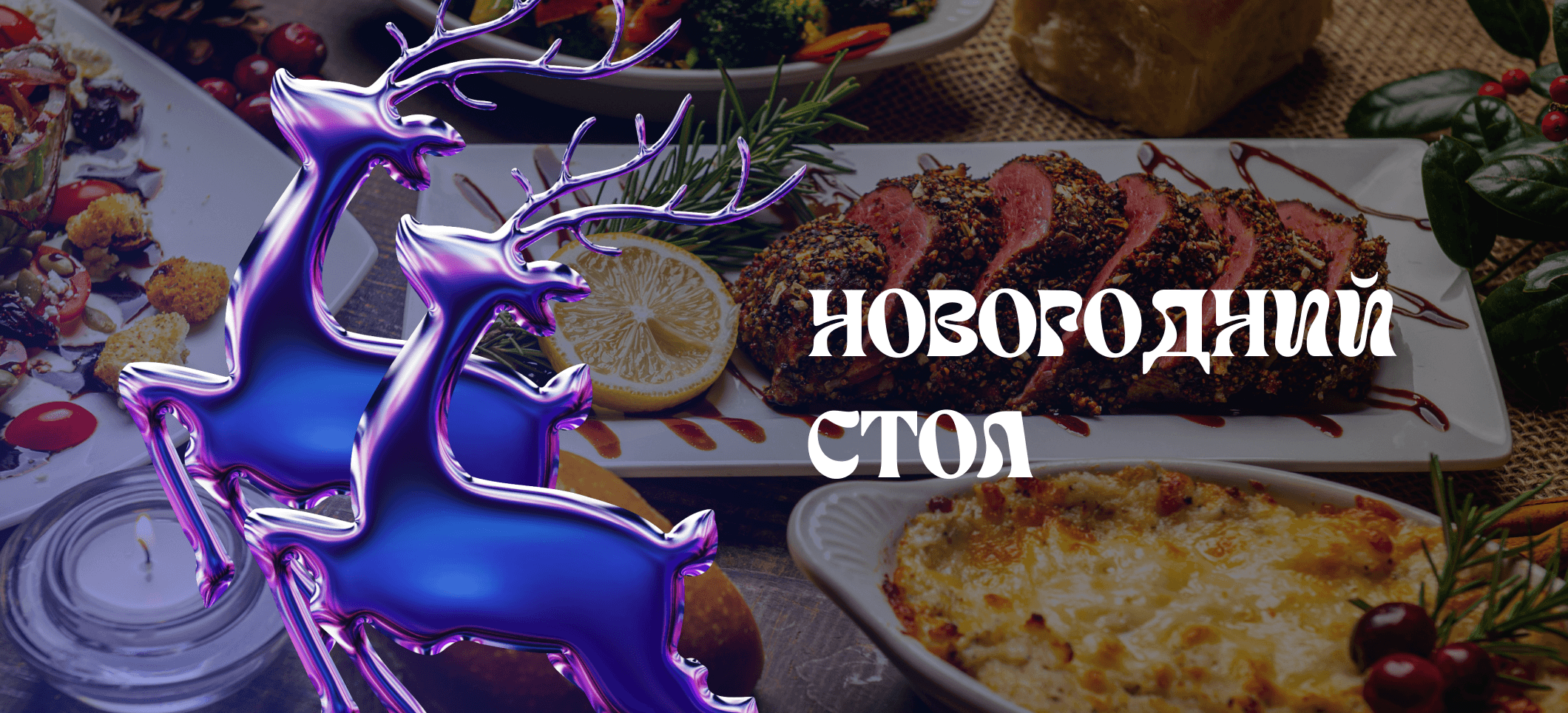 Обложка статьи