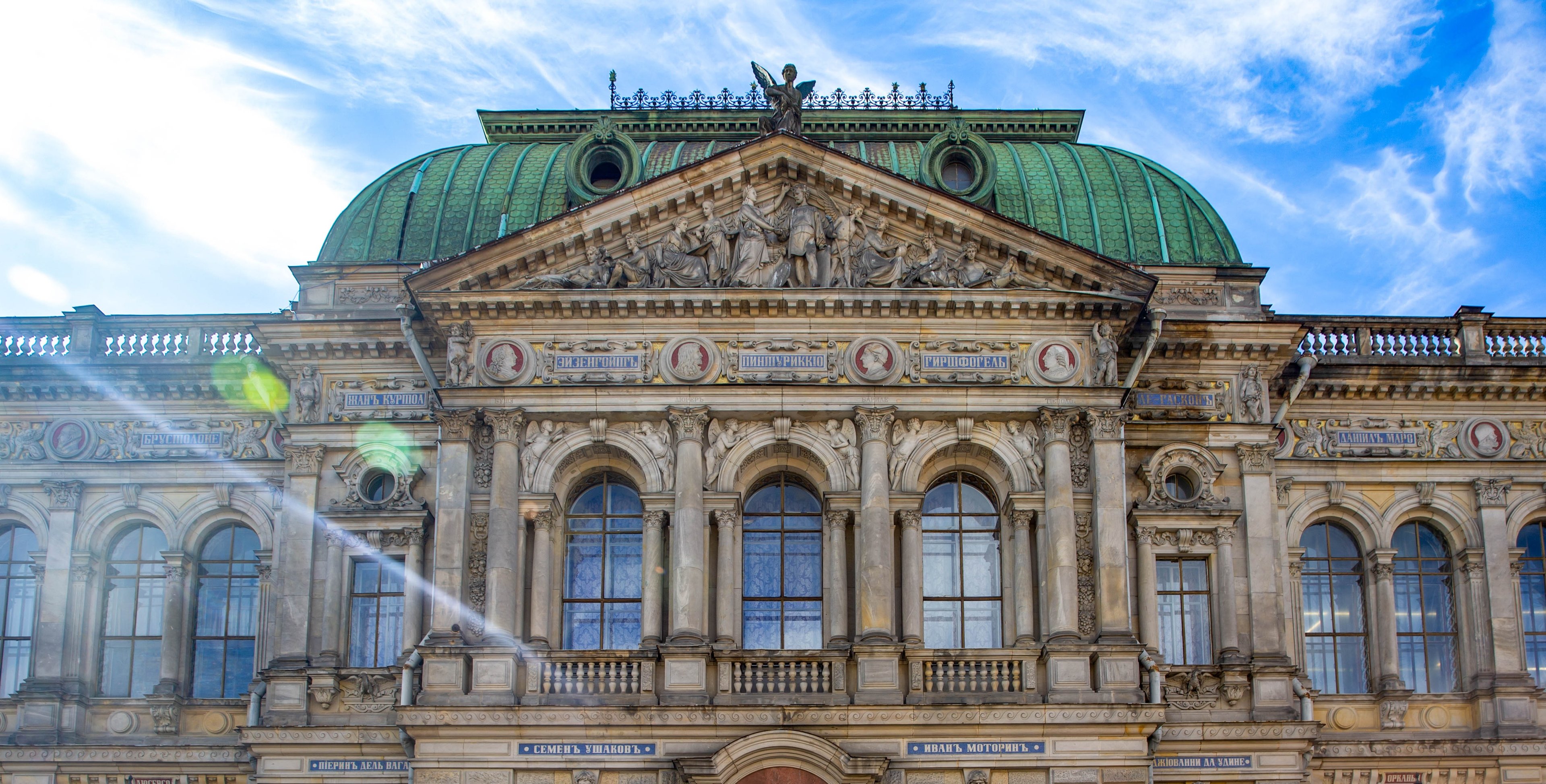 Обложка статьи