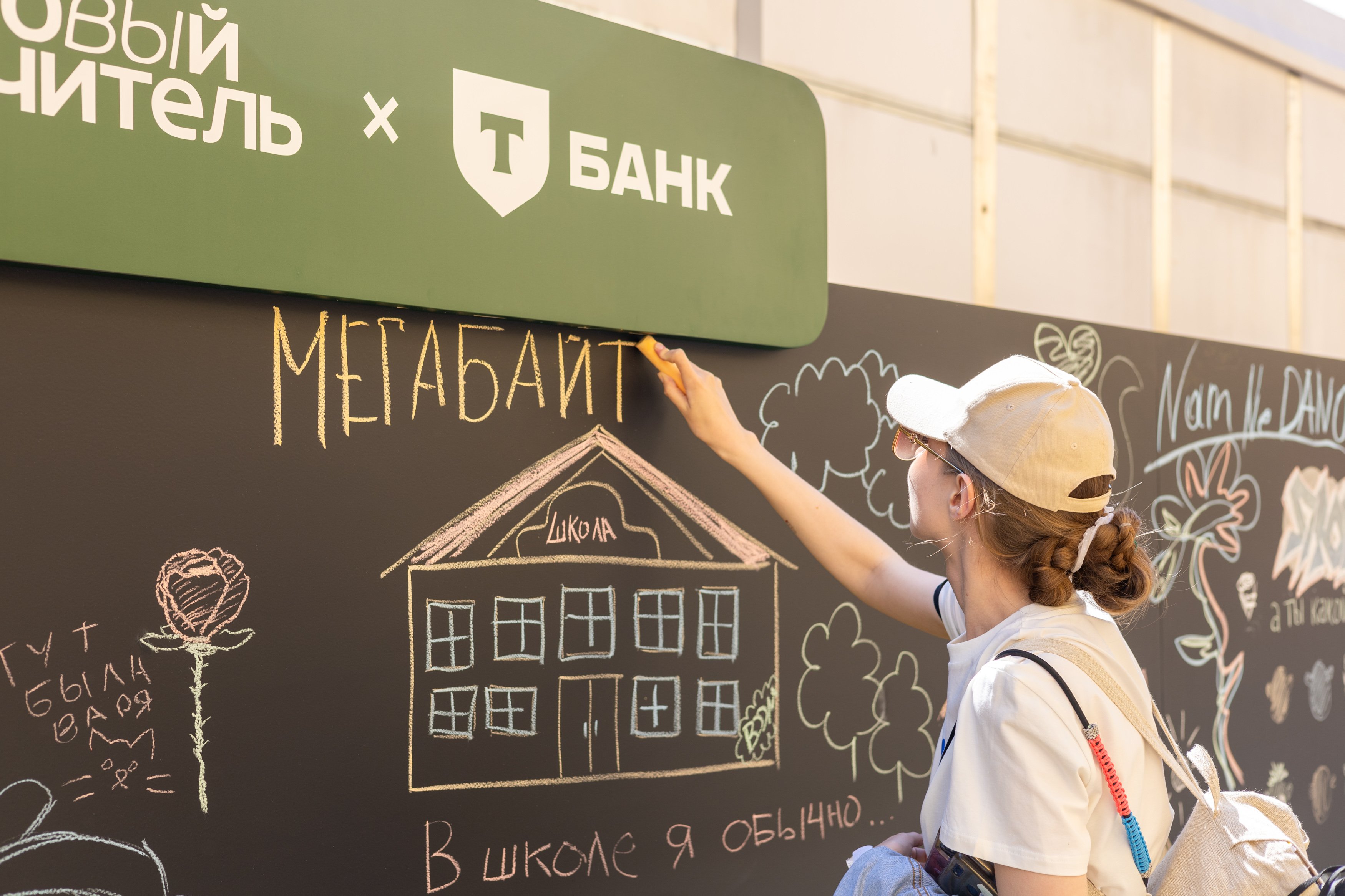 Обложка статьи