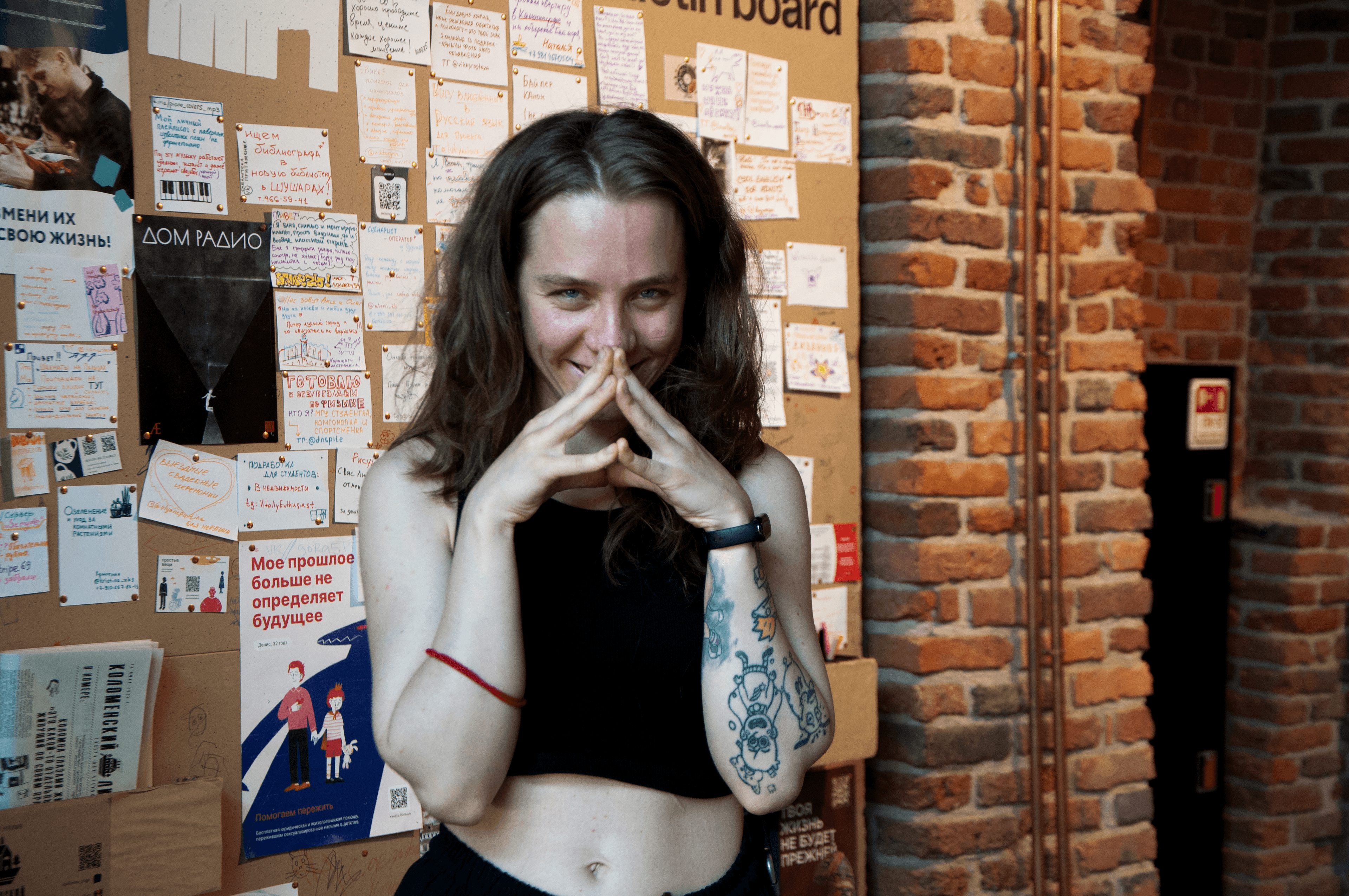 Обложка статьи