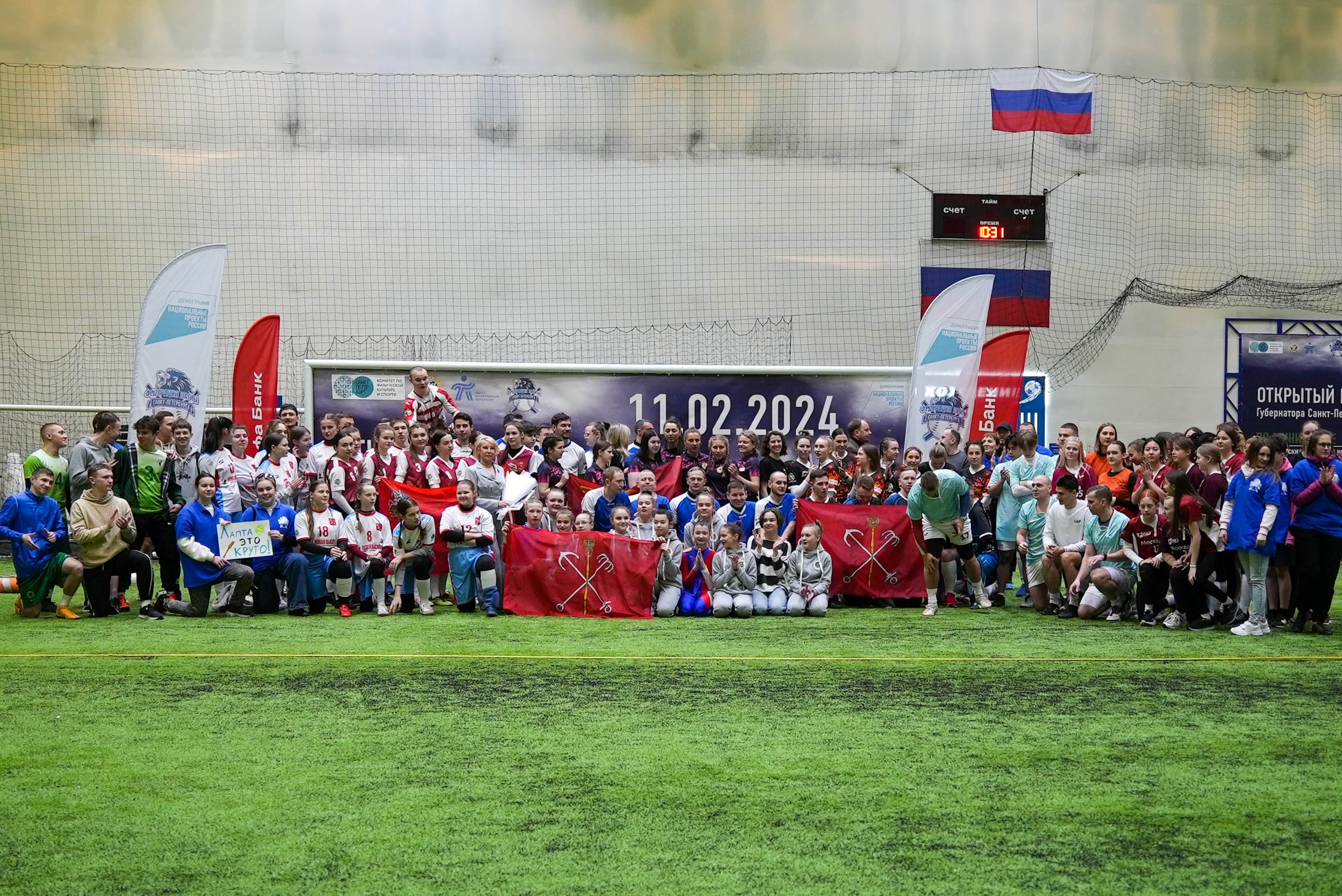 Обложка статьи