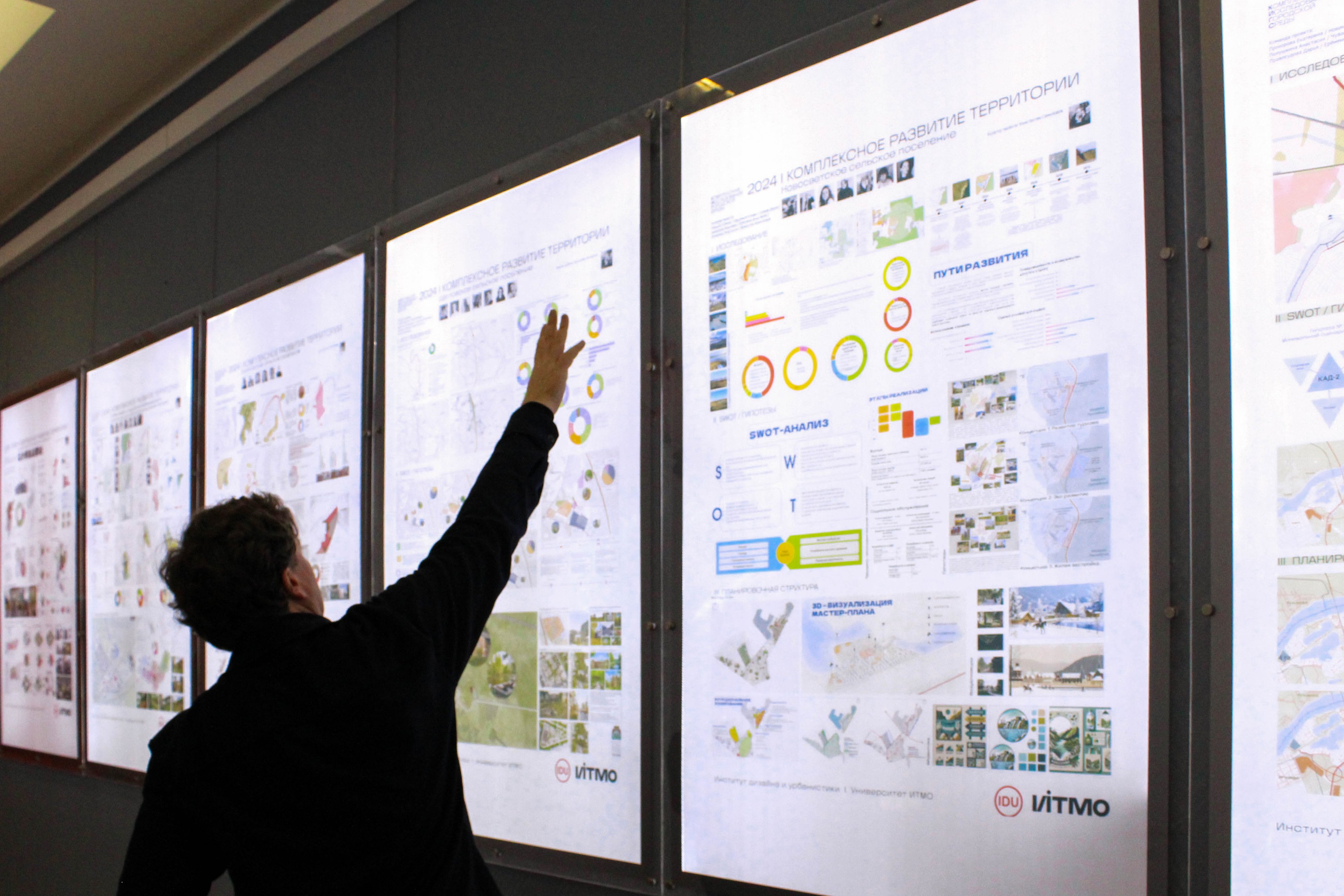 Обложка статьи