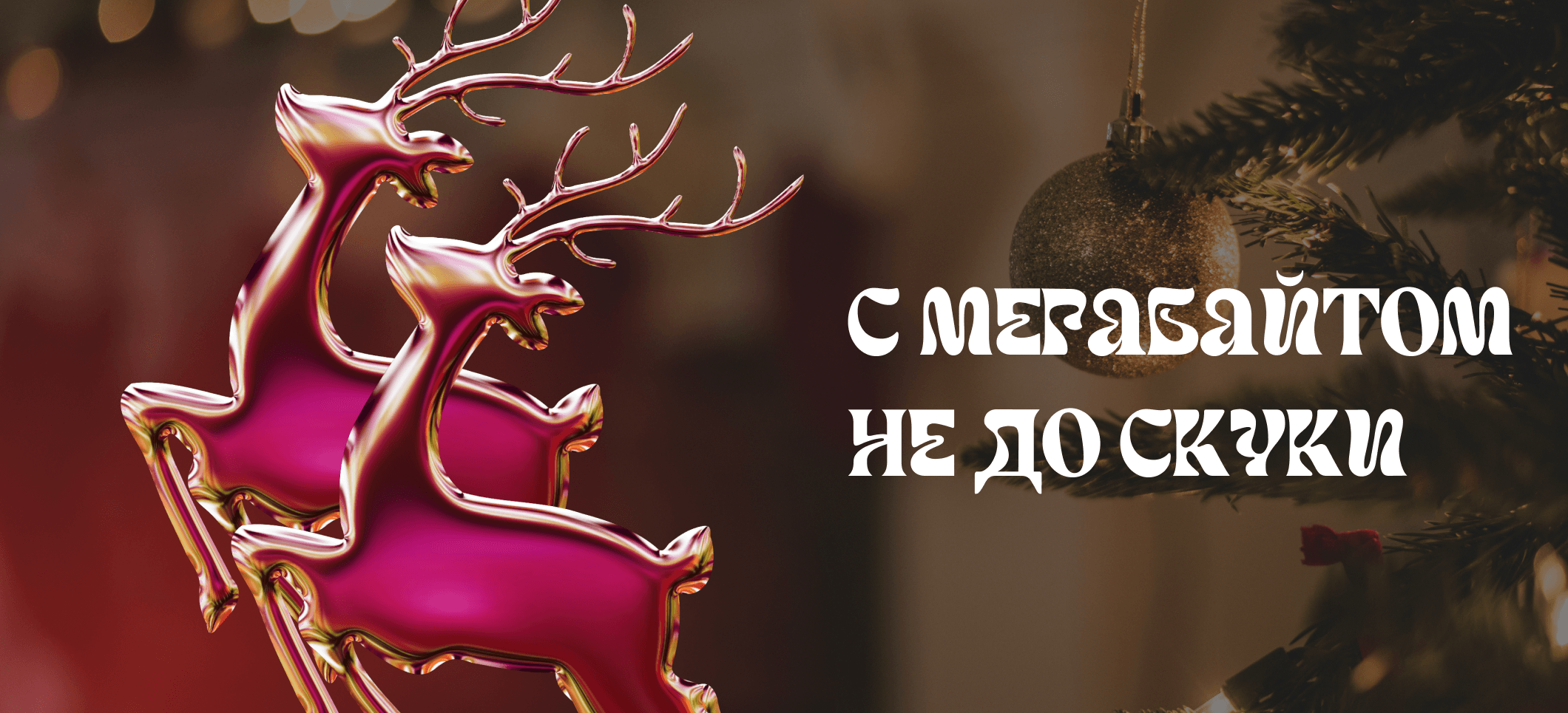 Обложка статьи