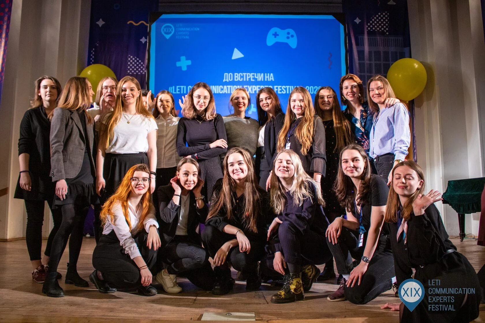 Обложка статьи