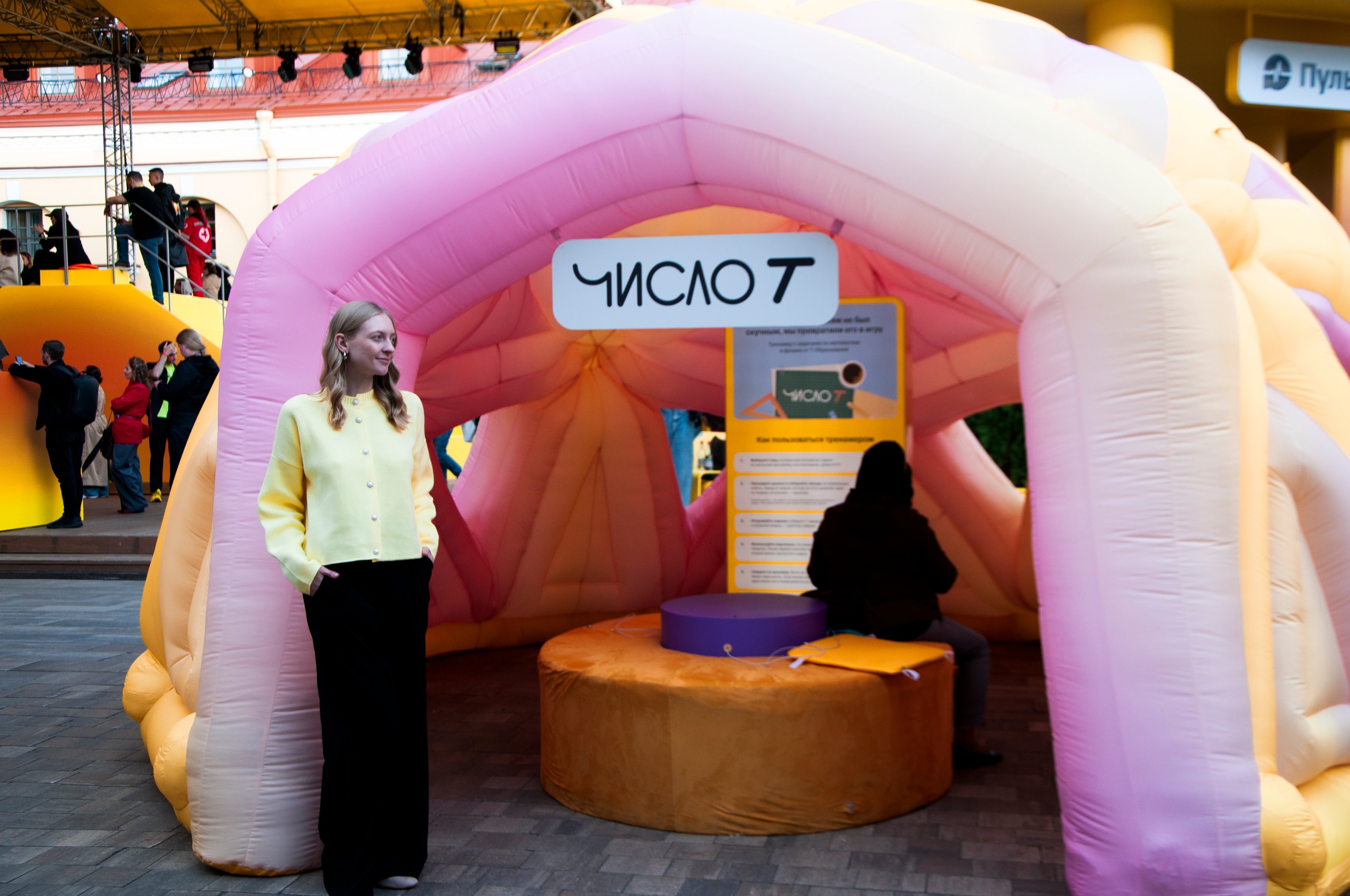 Обложка статьи