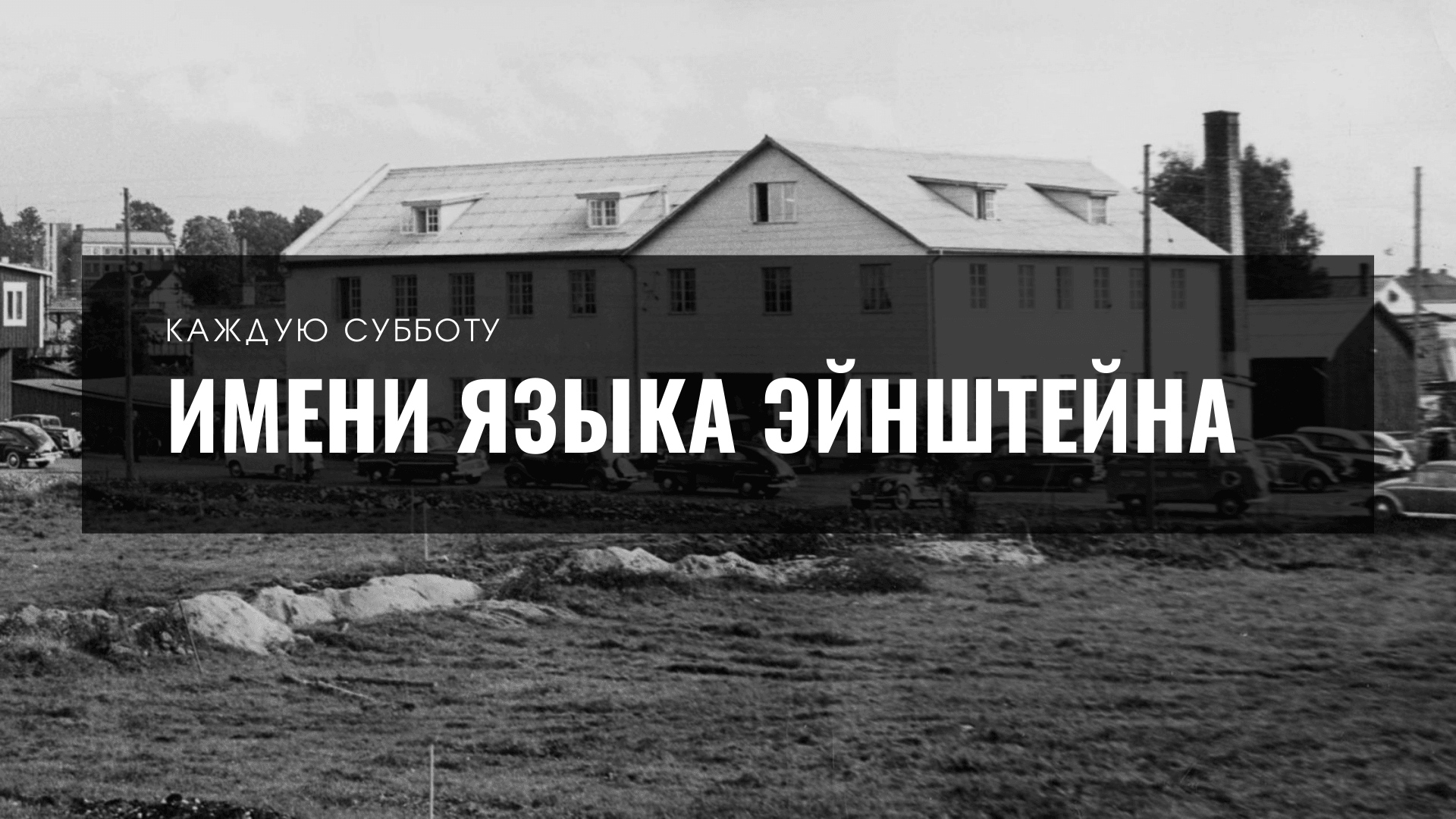 Обложка статьи