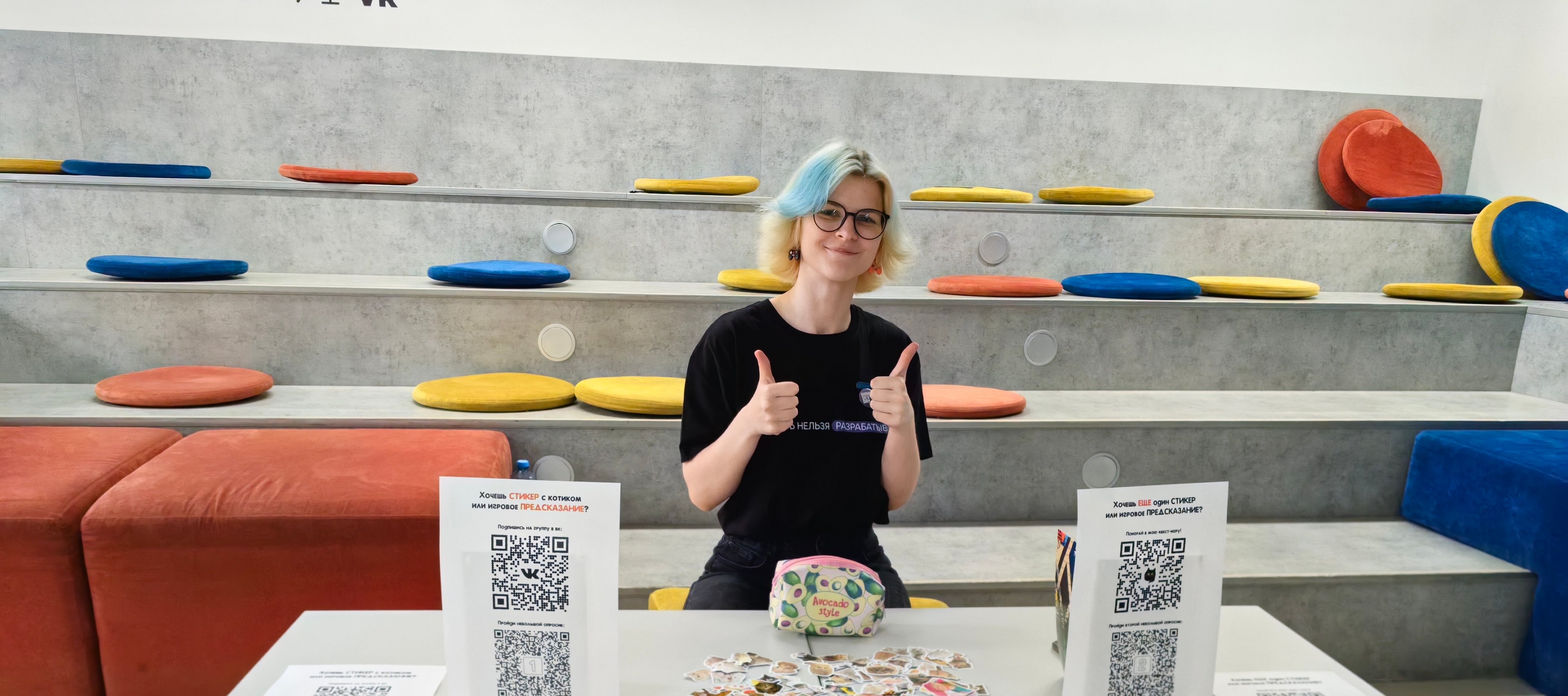 Обложка статьи