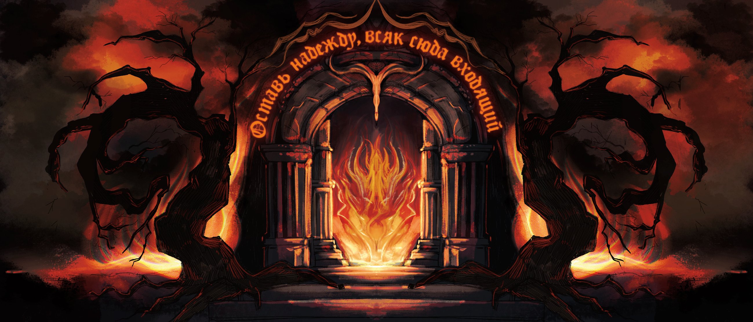 Обложка статьи