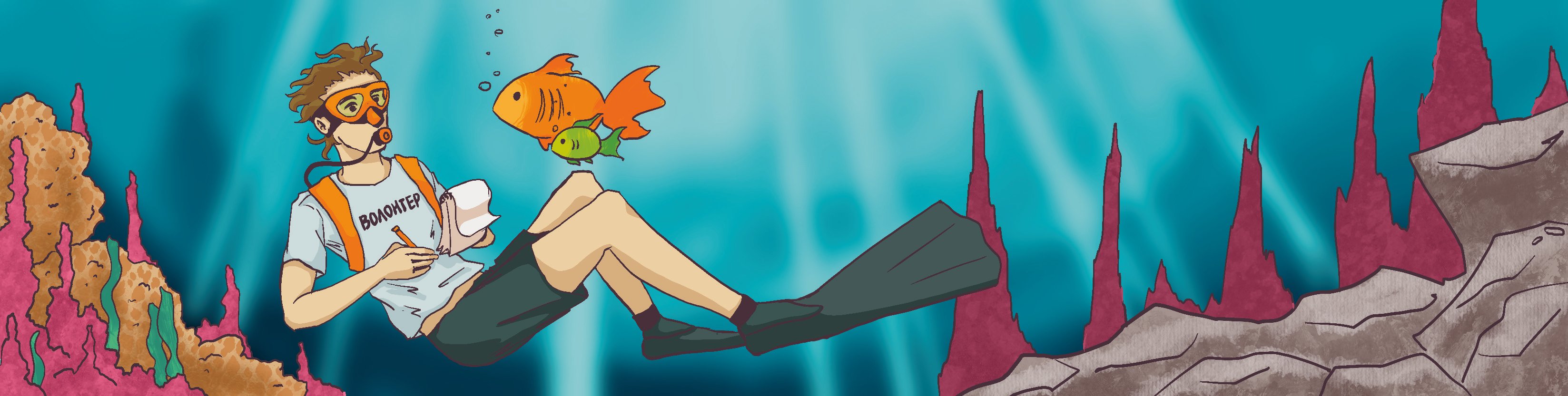 Обложка статьи