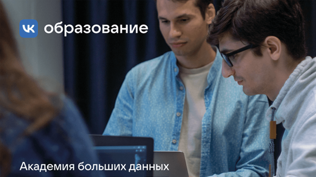 Обложка статьи