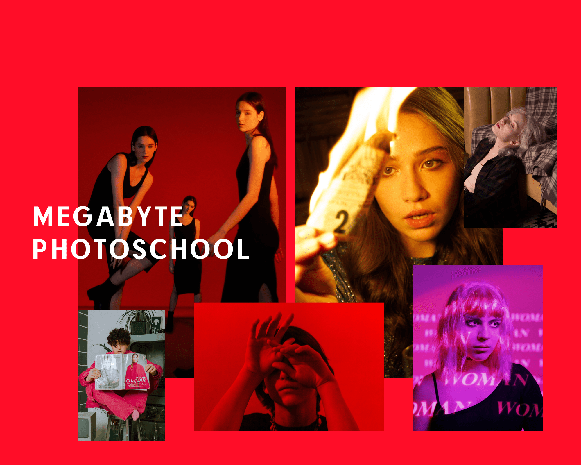 Обложка статьи