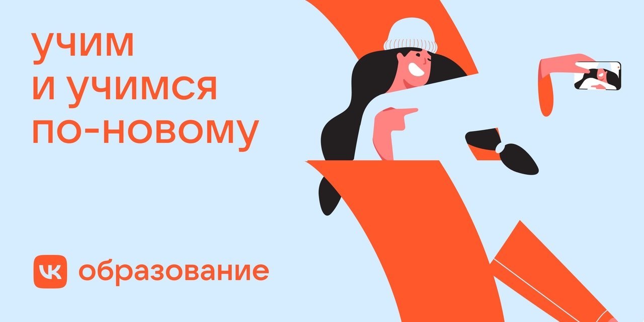 Обложка статьи