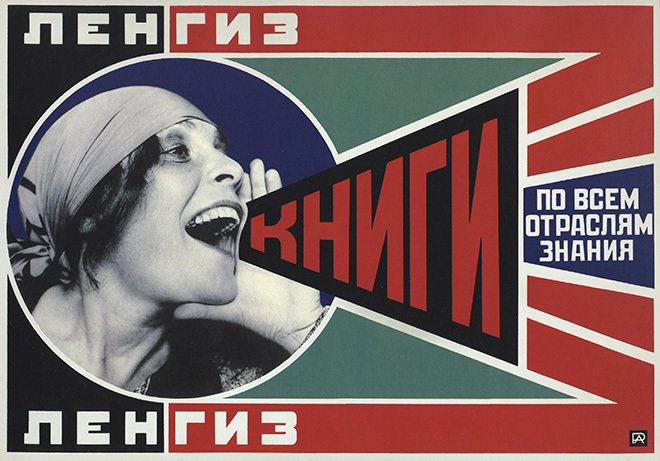 Обложка статьи