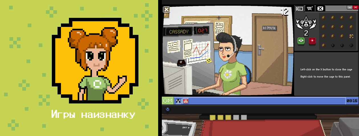 Обложка статьи