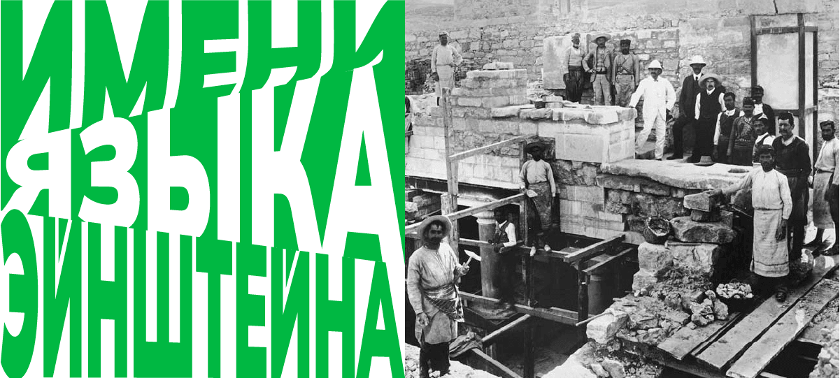 Обложка статьи