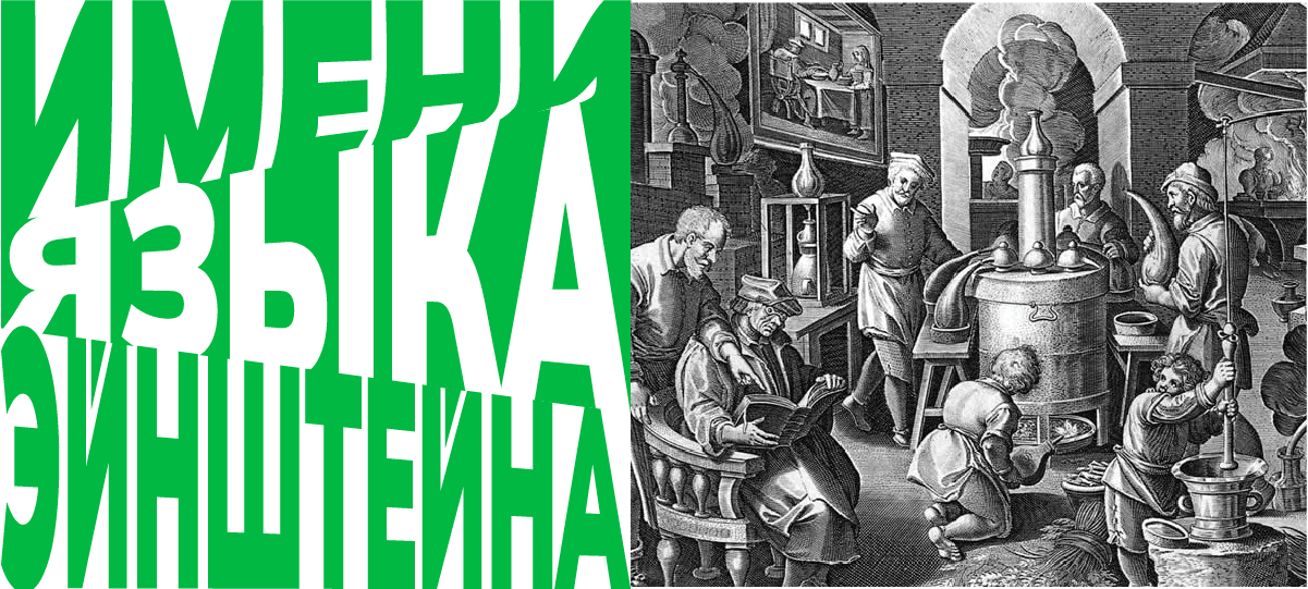 Обложка статьи