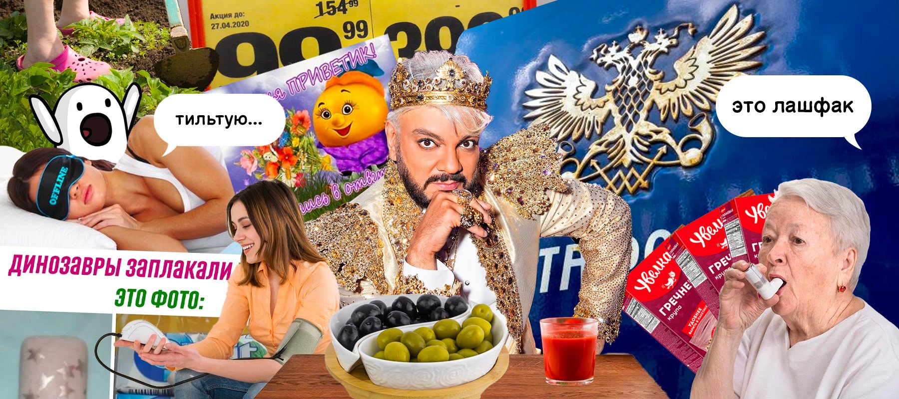 Обложка статьи