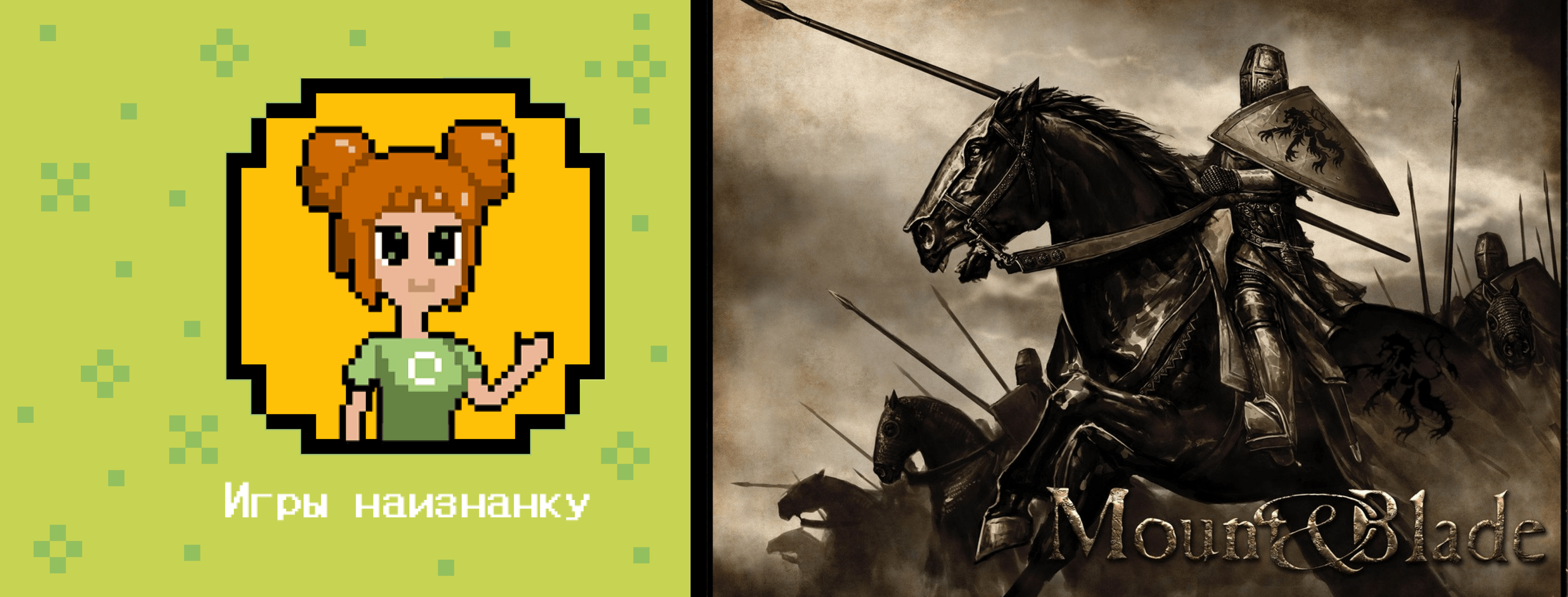 Обложка статьи