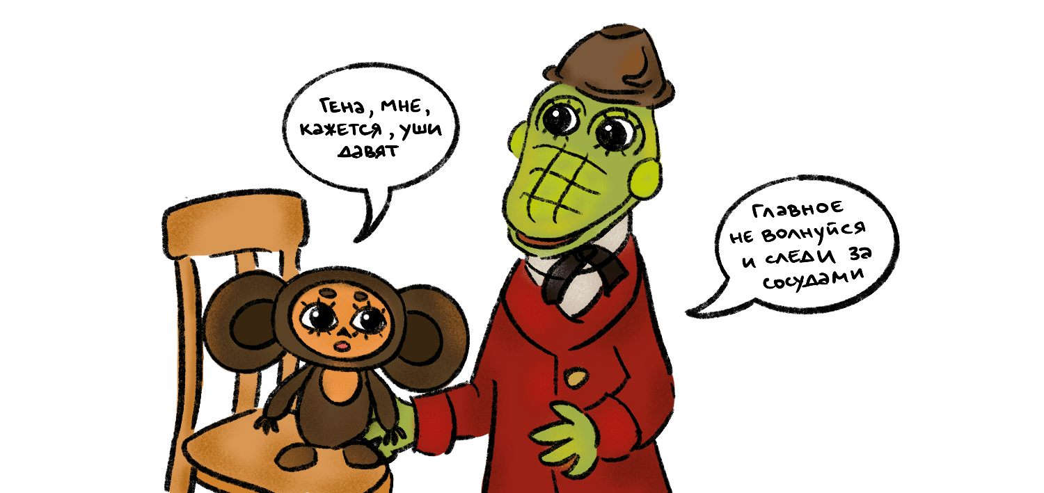 Обложка статьи