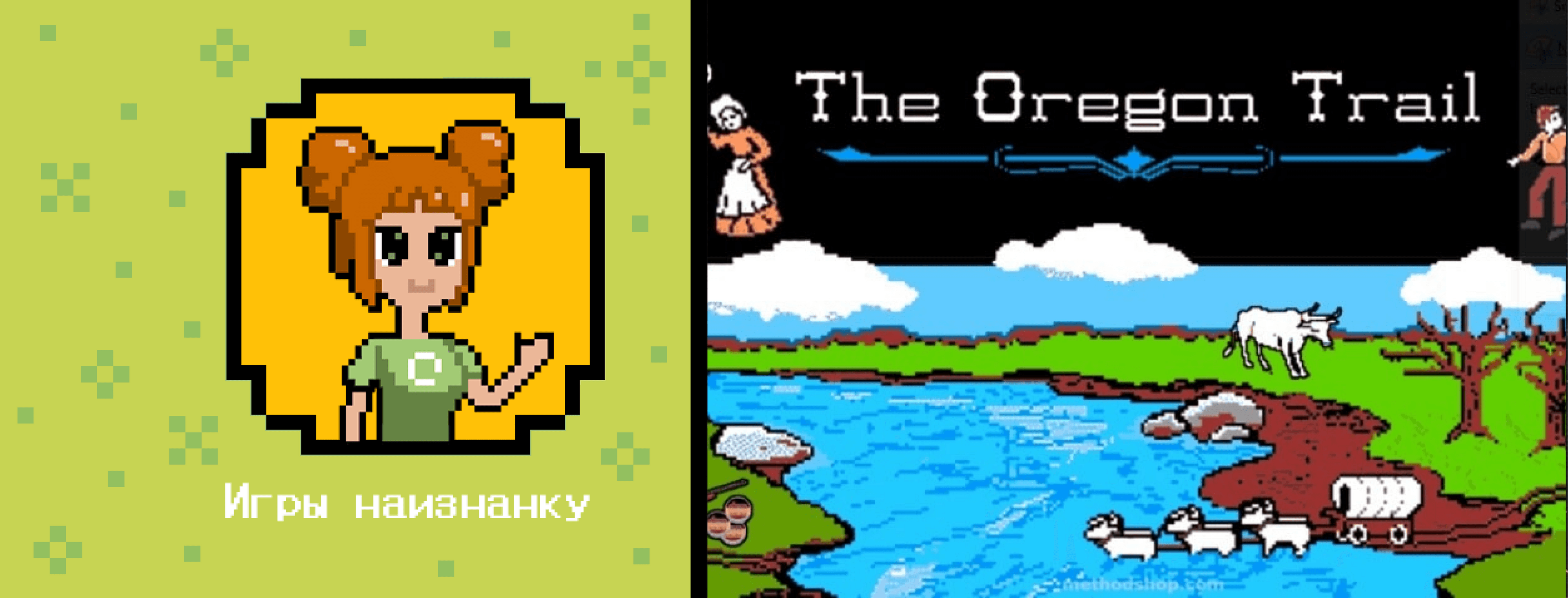 Обложка статьи