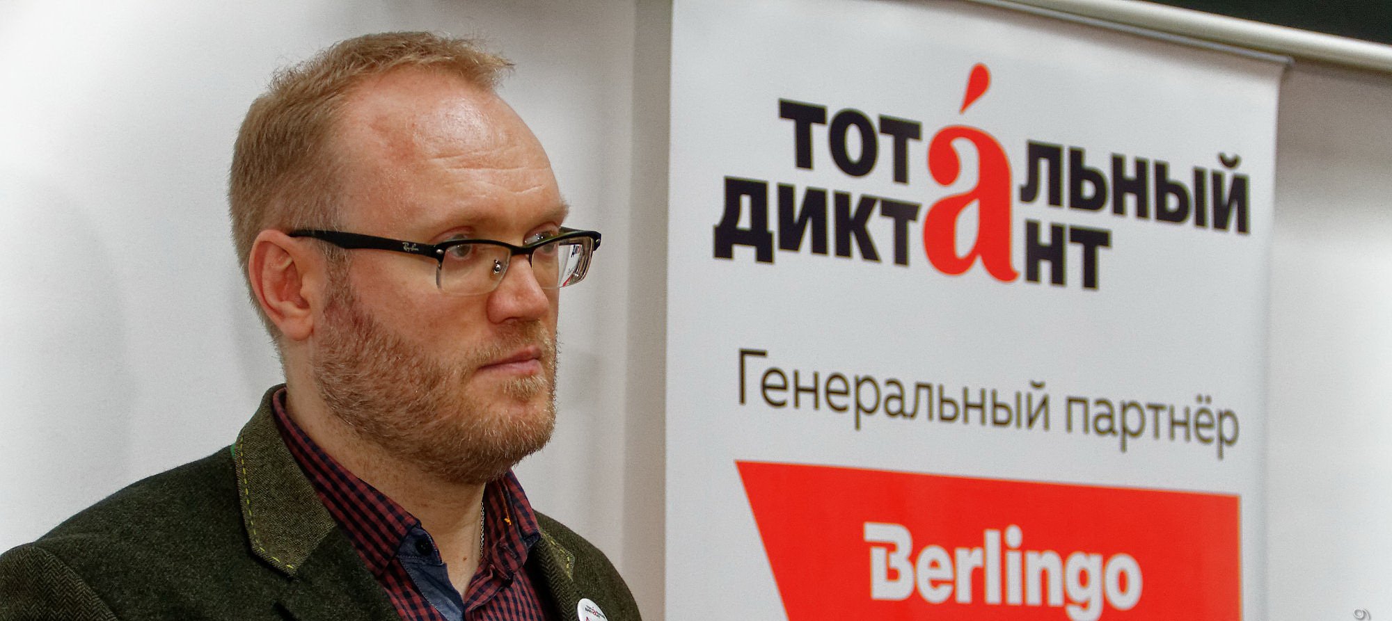 Обложка статьи