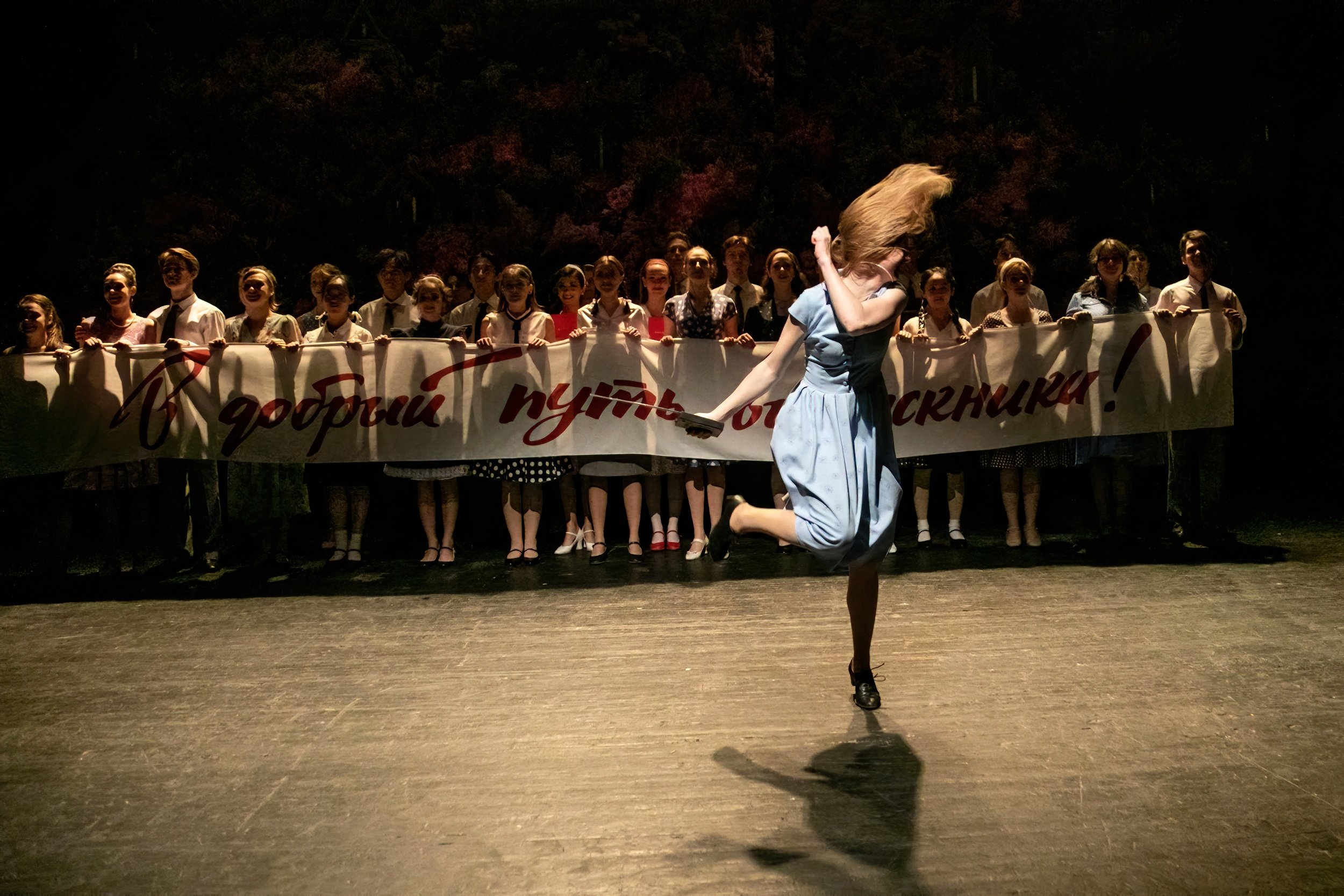 Обложка статьи