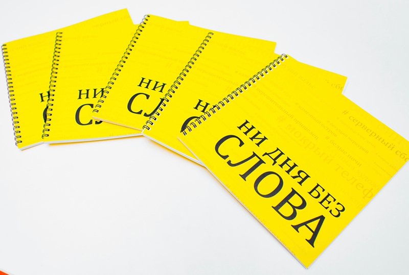 Обложка статьи