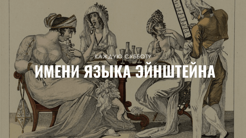 Обложка статьи
