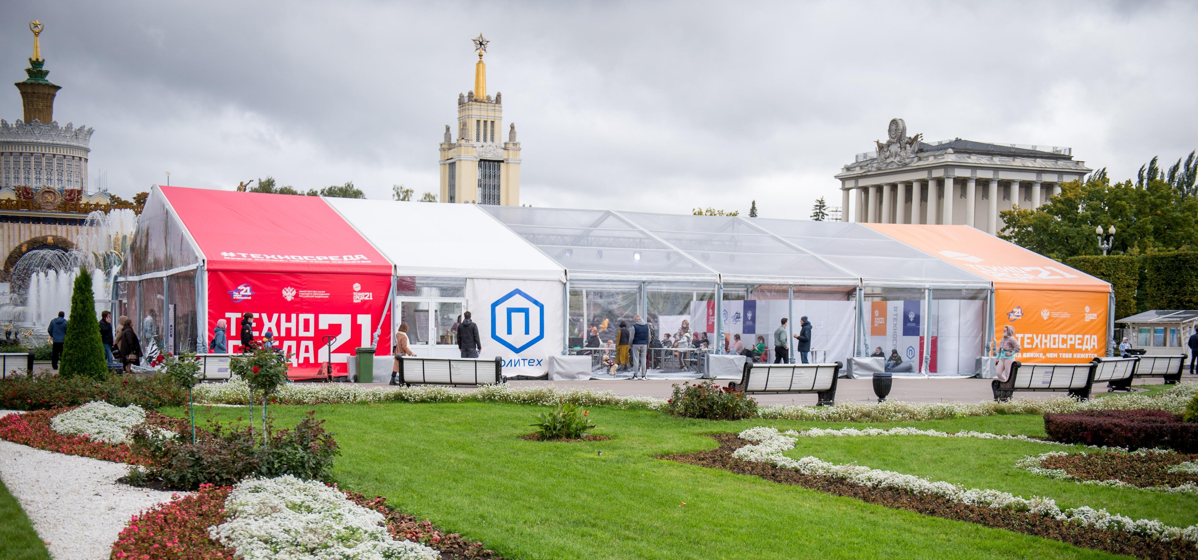 Обложка статьи