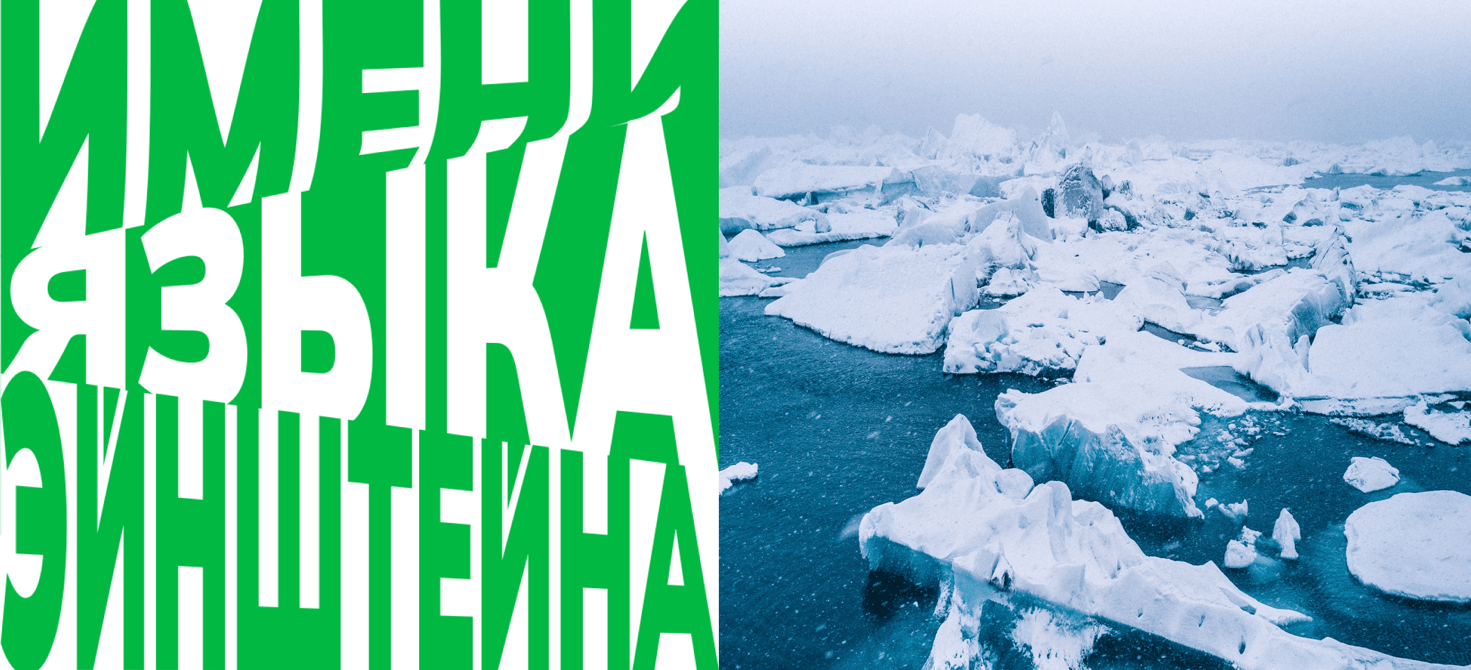 Обложка статьи