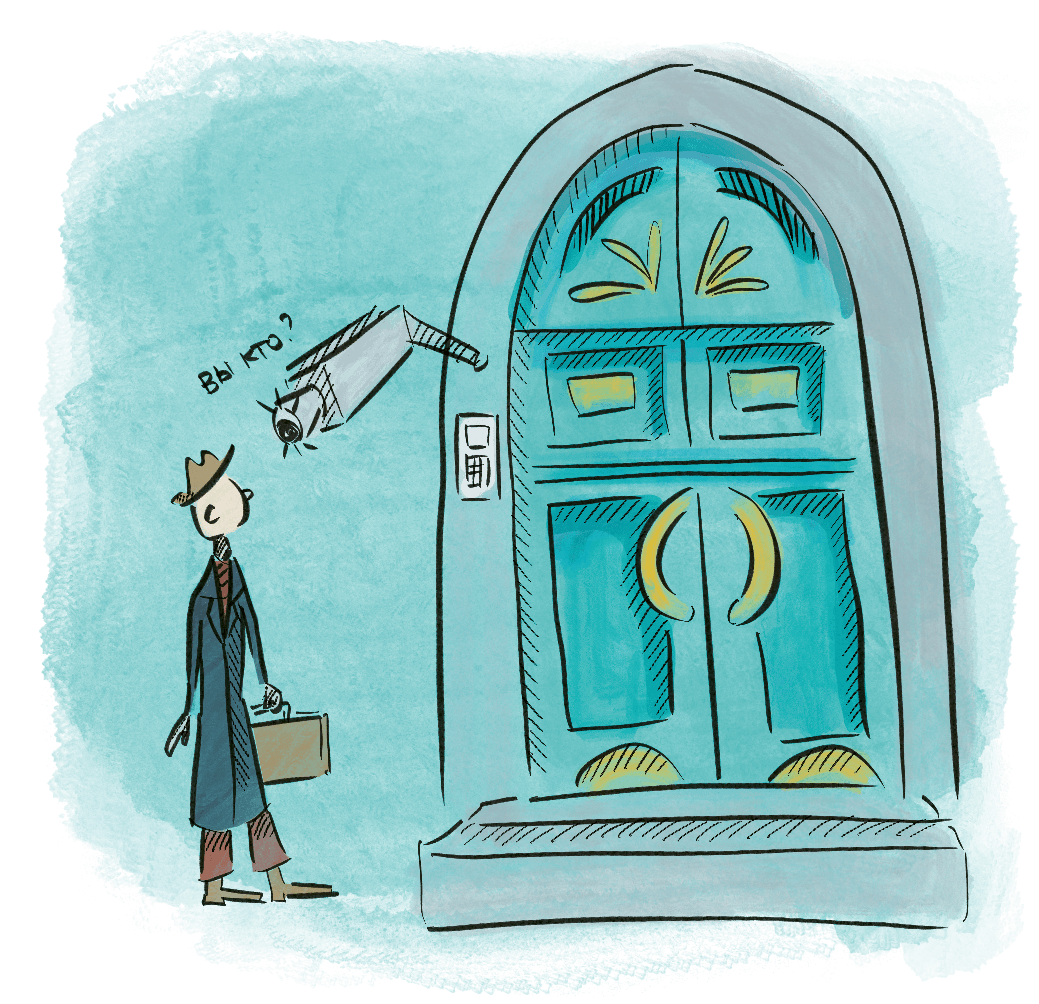 Обложка статьи