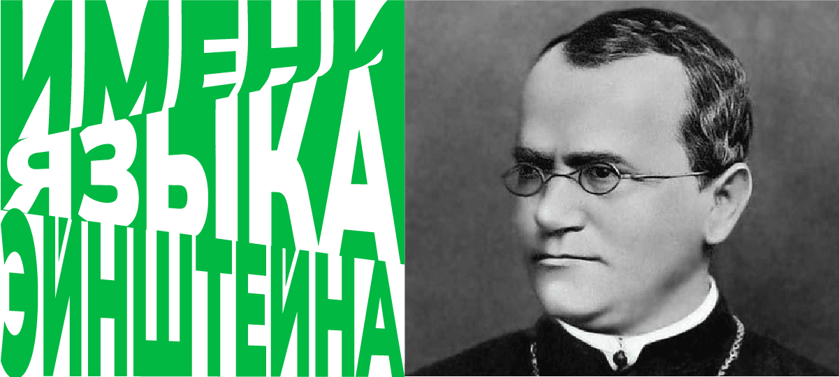 Обложка статьи