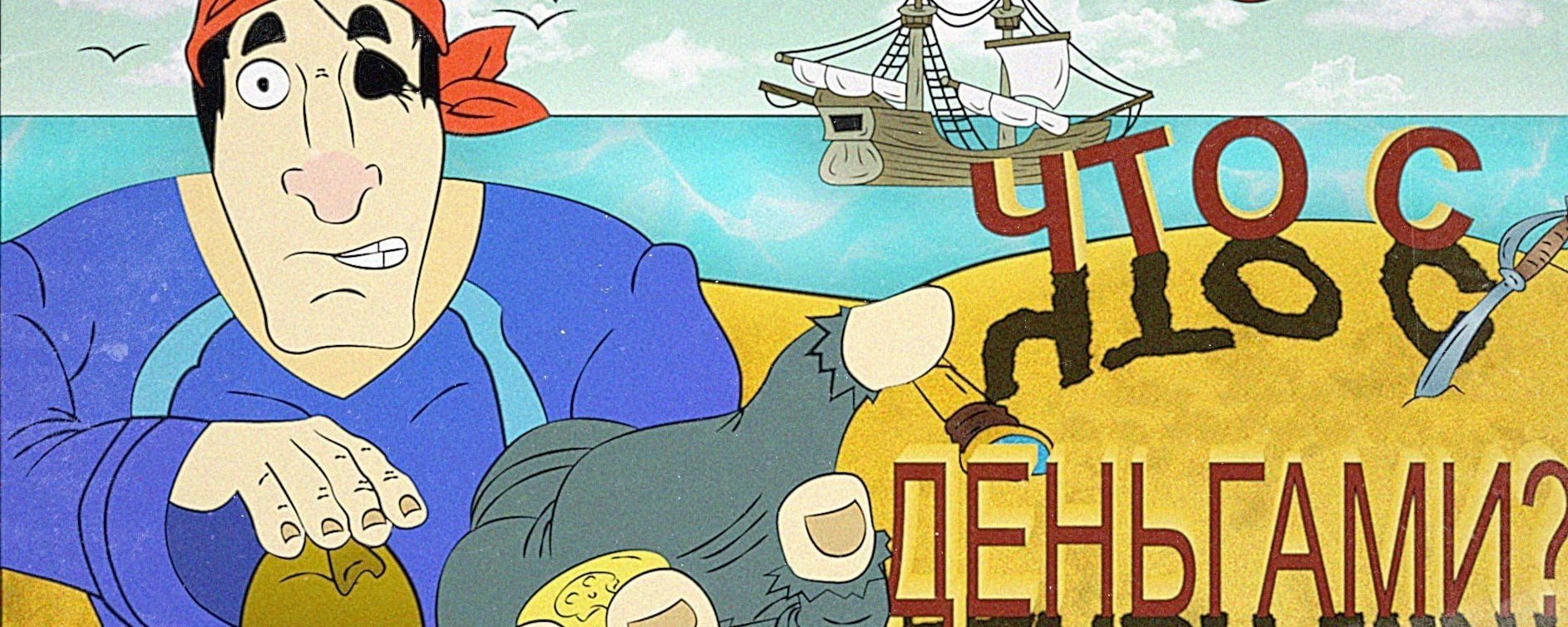 Обложка статьи