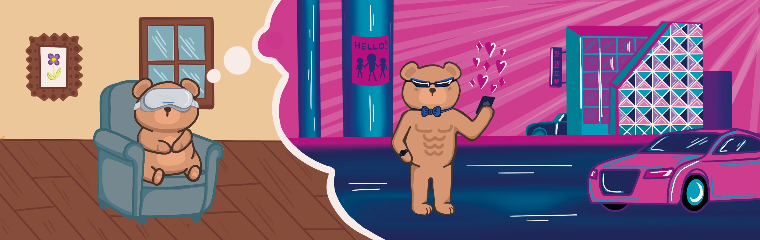 Обложка статьи