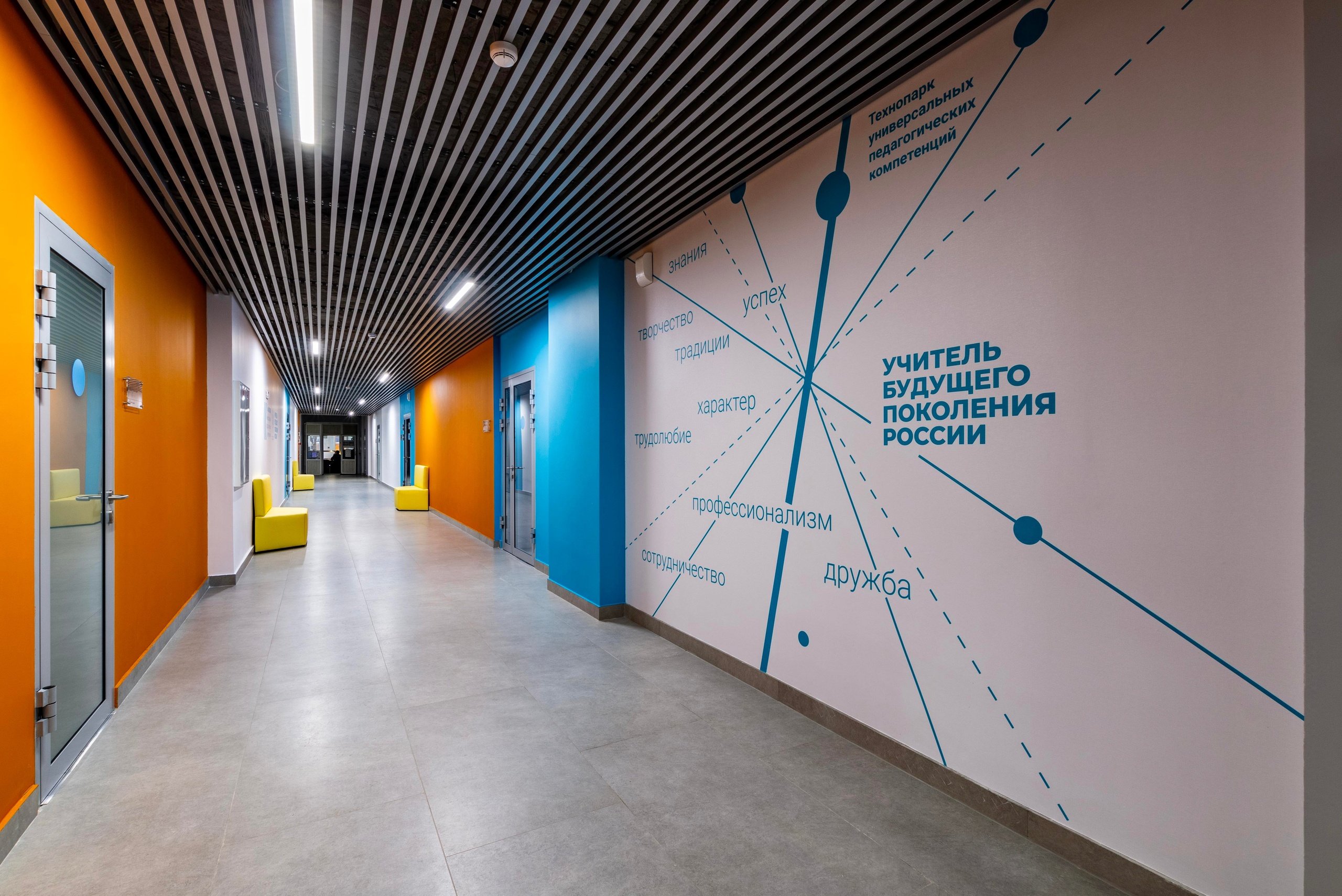 Обложка статьи