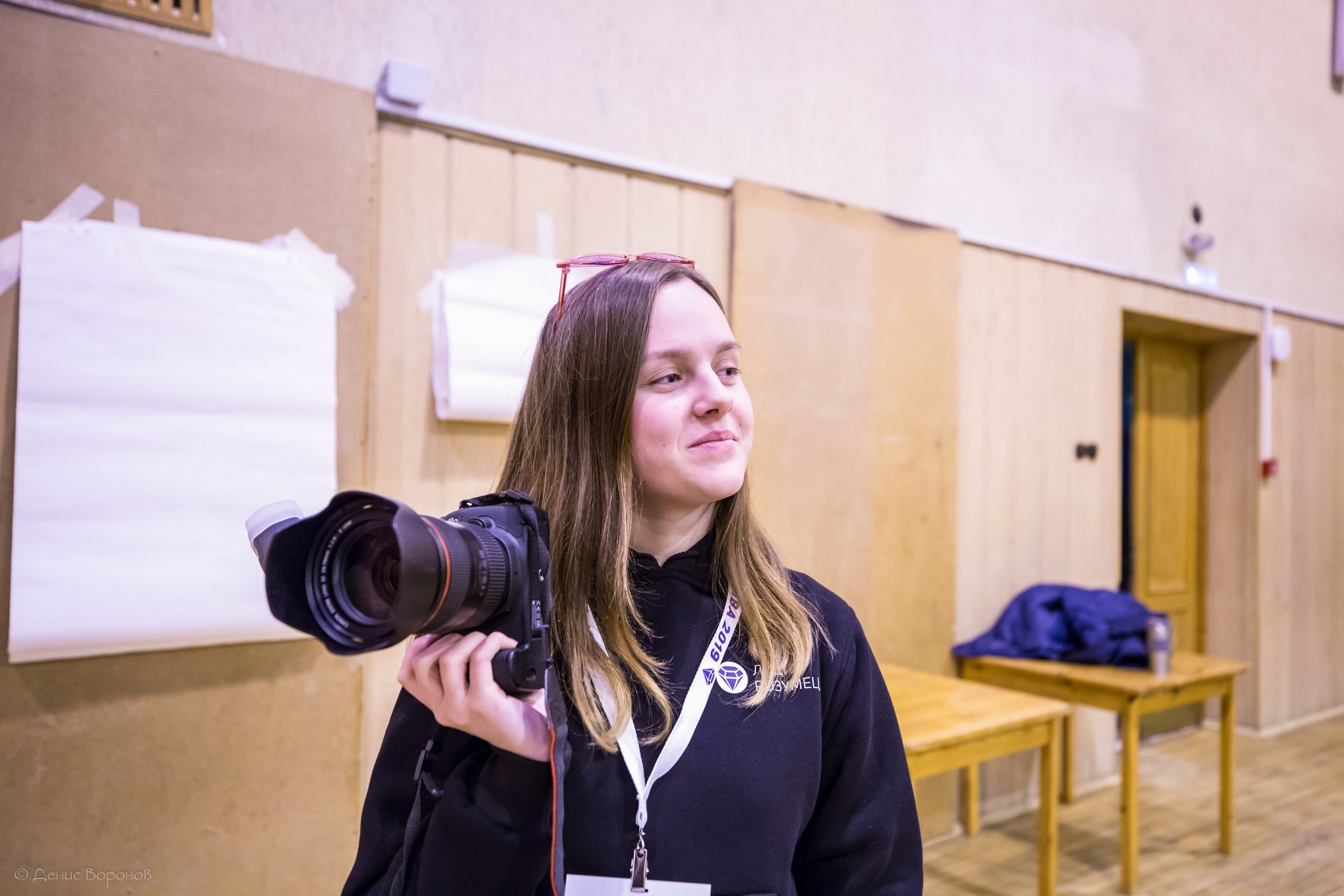 Обложка статьи