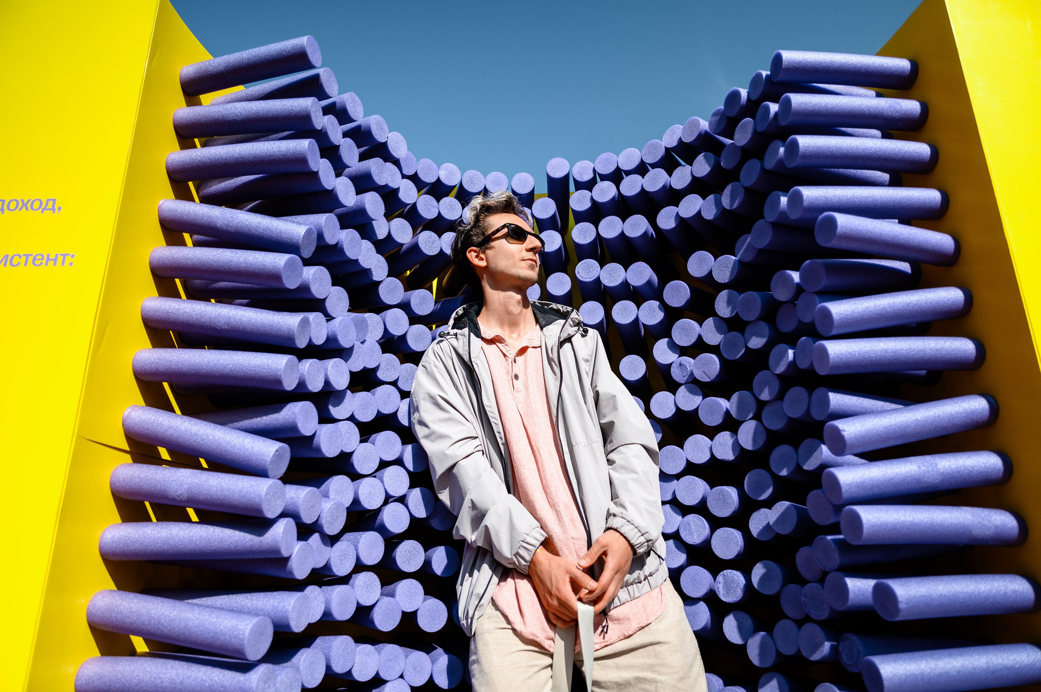 Обложка статьи