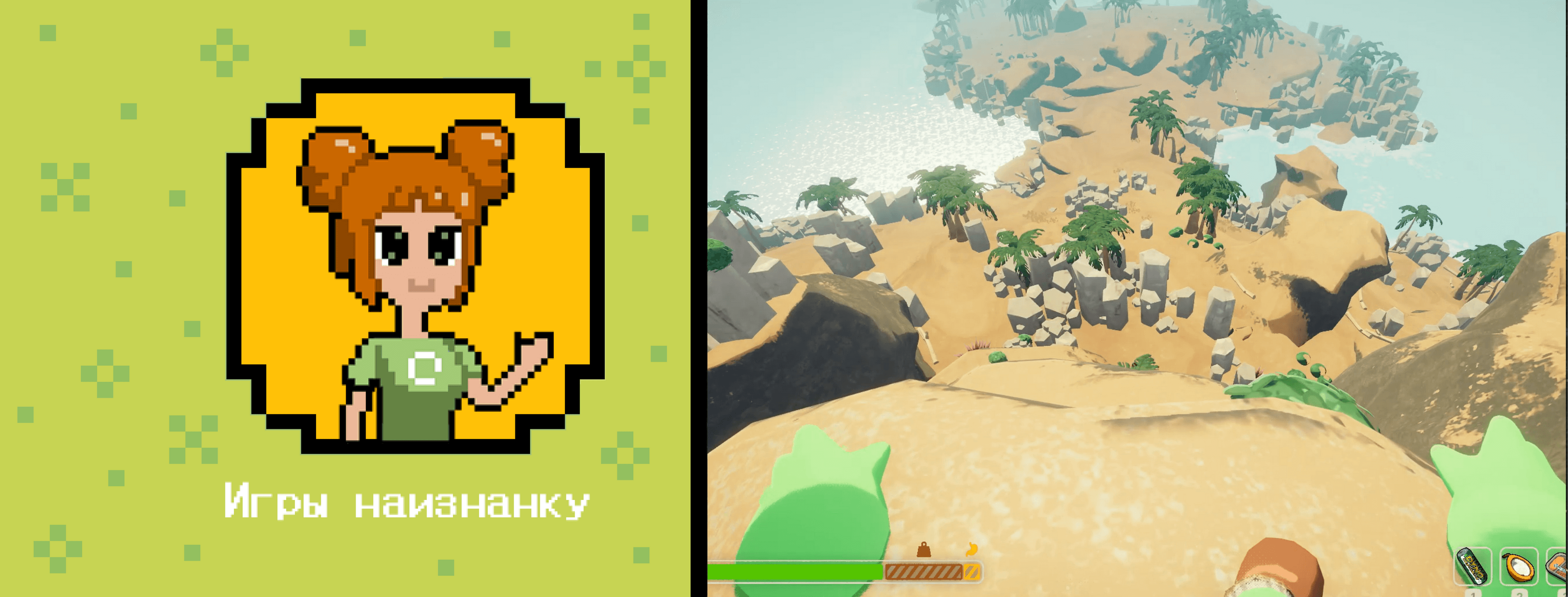 Обложка статьи