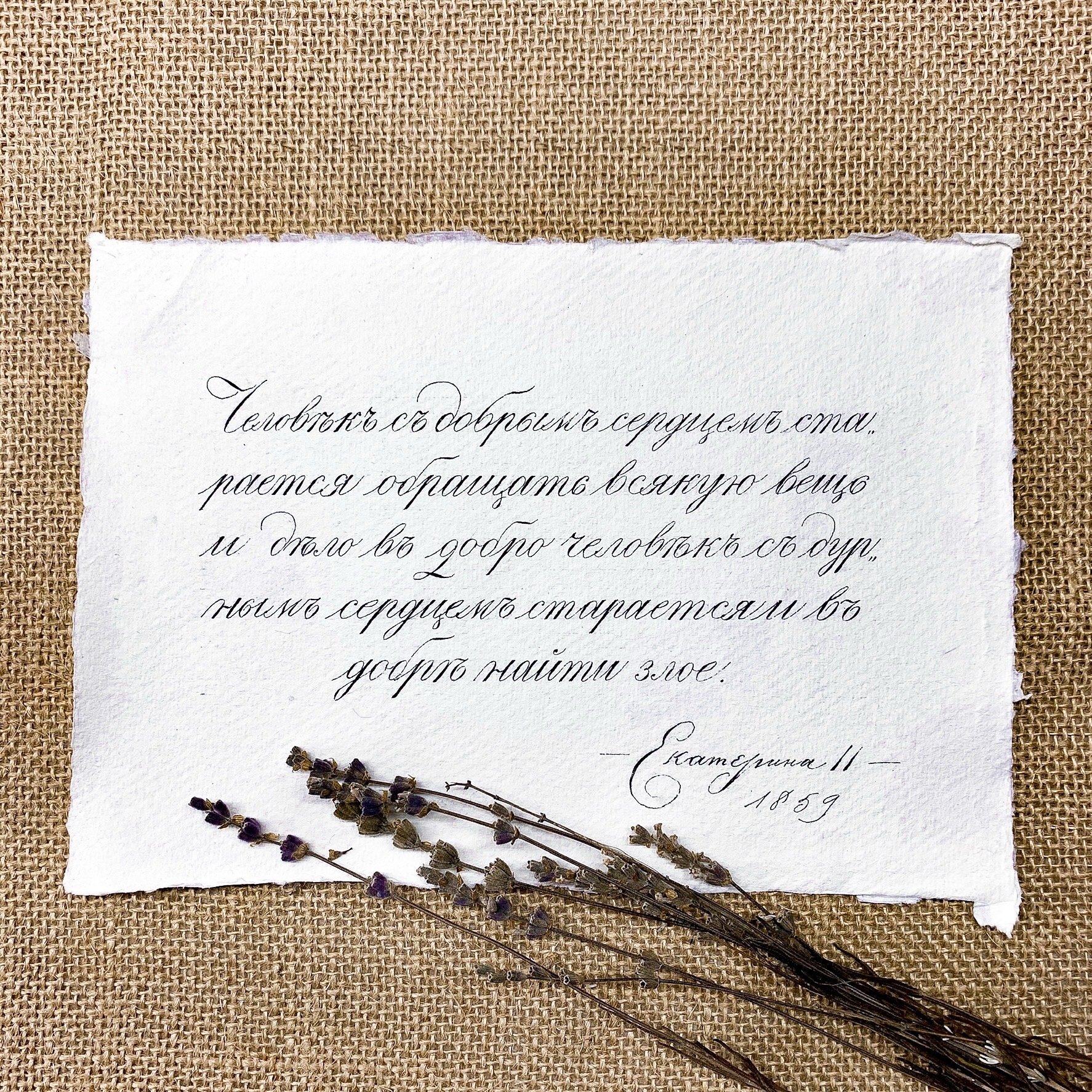 Обложка статьи