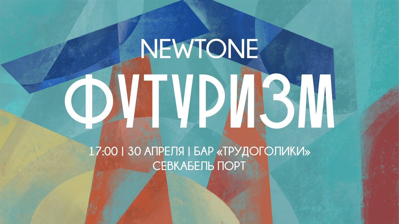 Обложка статьи