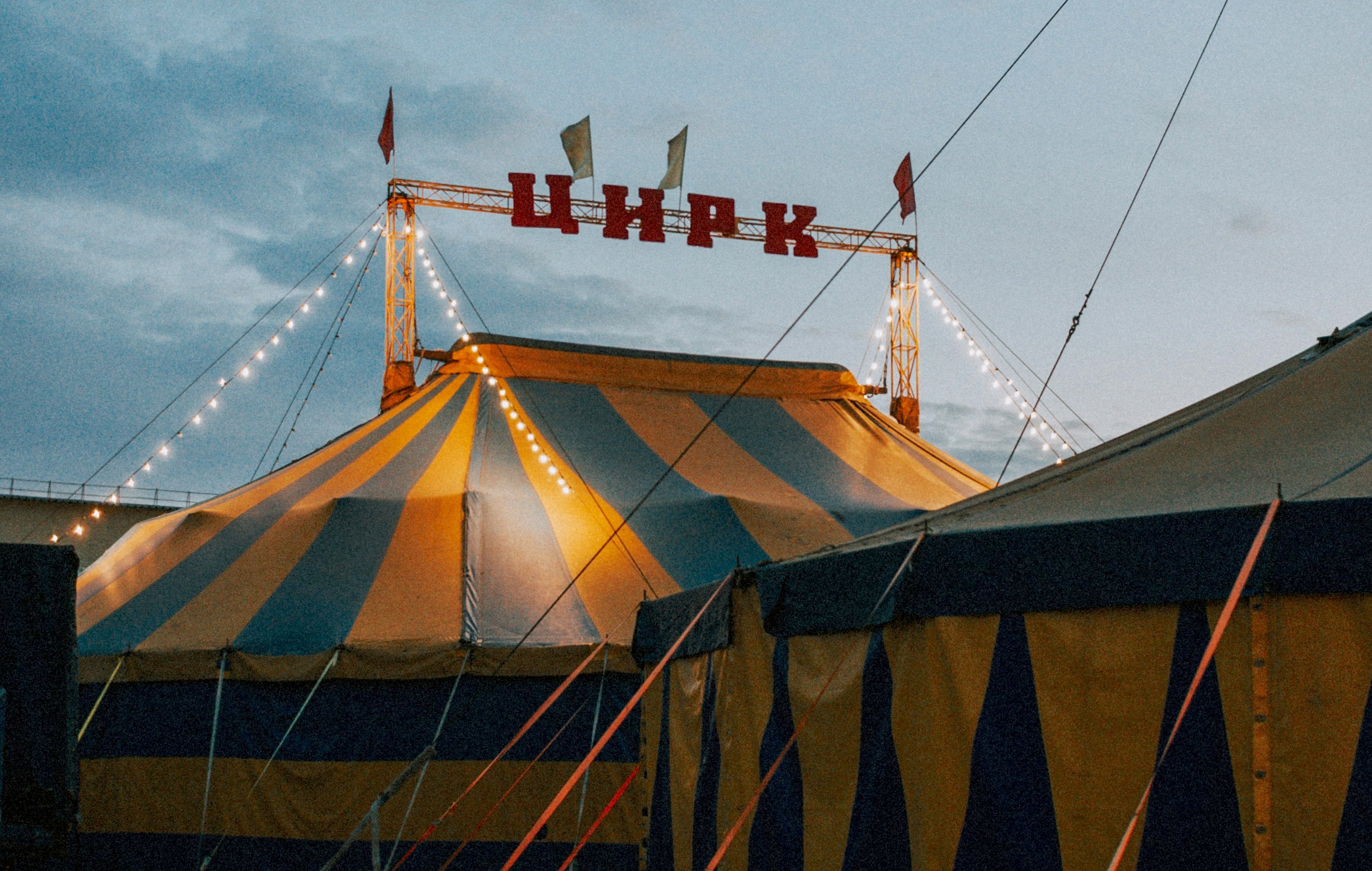 Обложка статьи