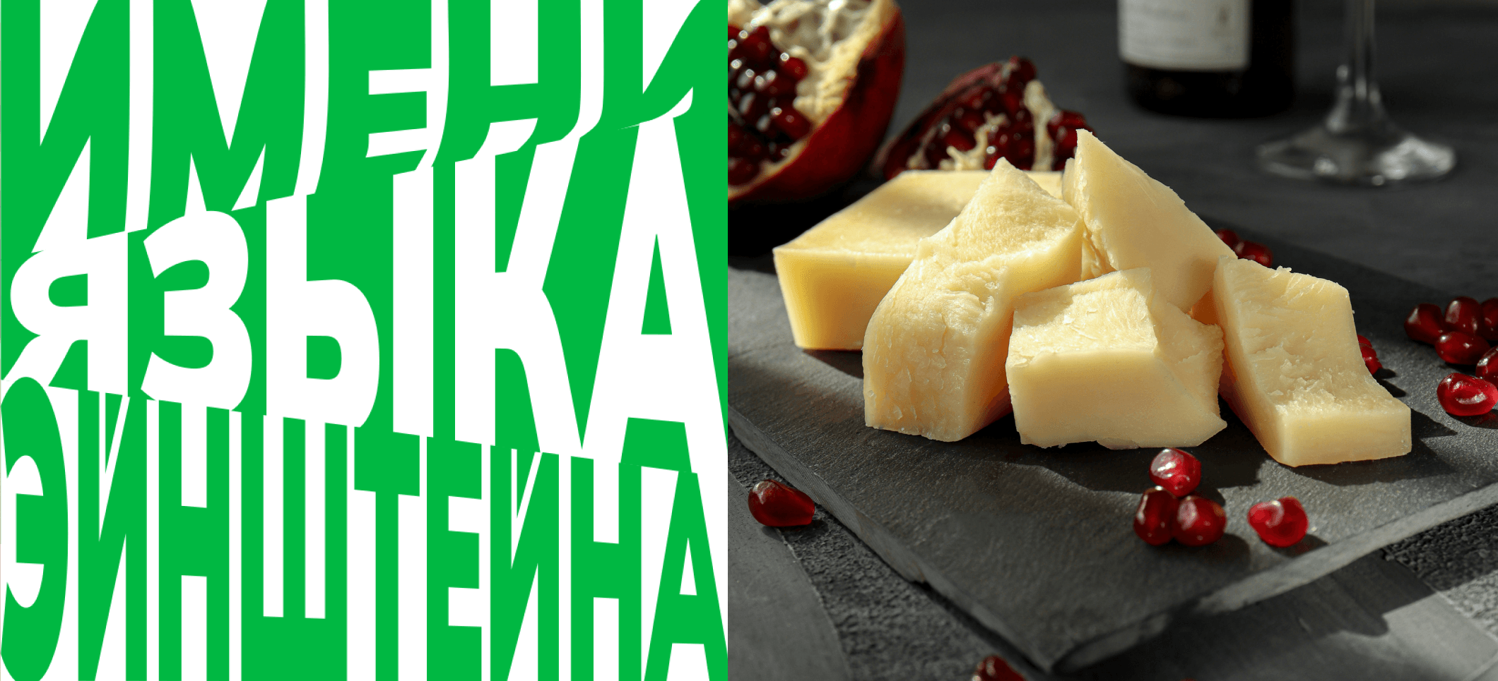 Обложка статьи