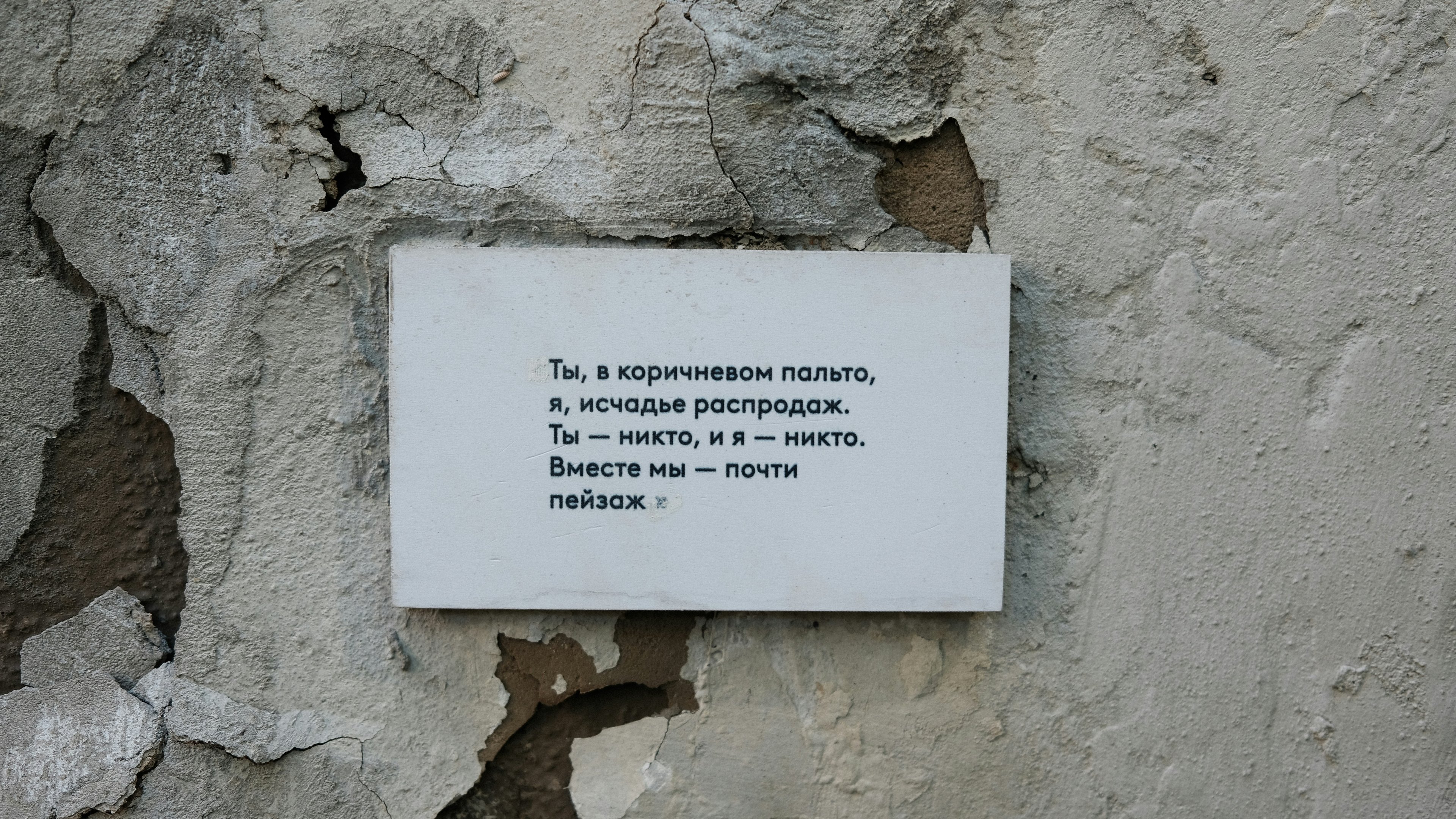 Обложка статьи